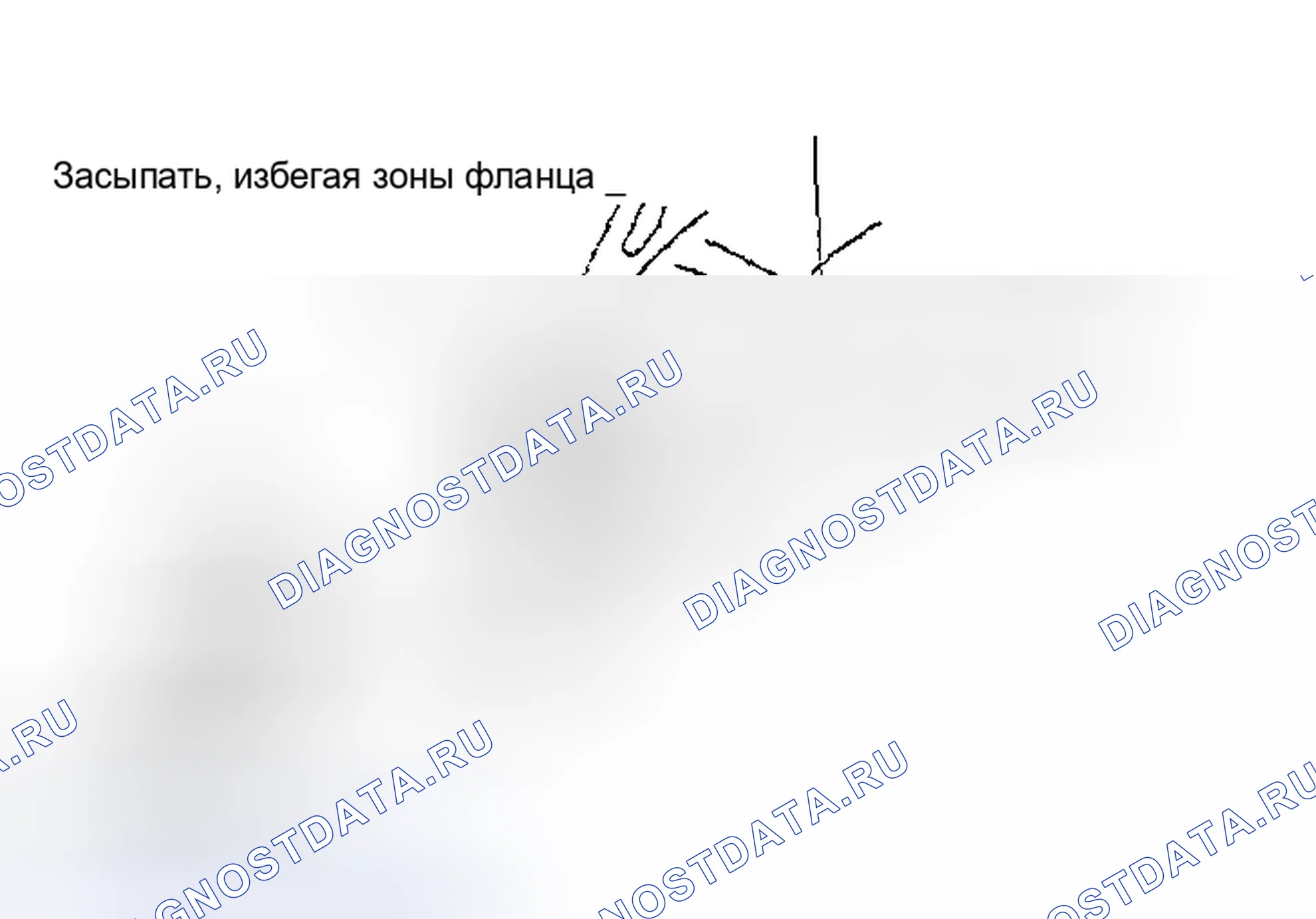 Рис. 206. Nissan Altima L31 рестайлинг