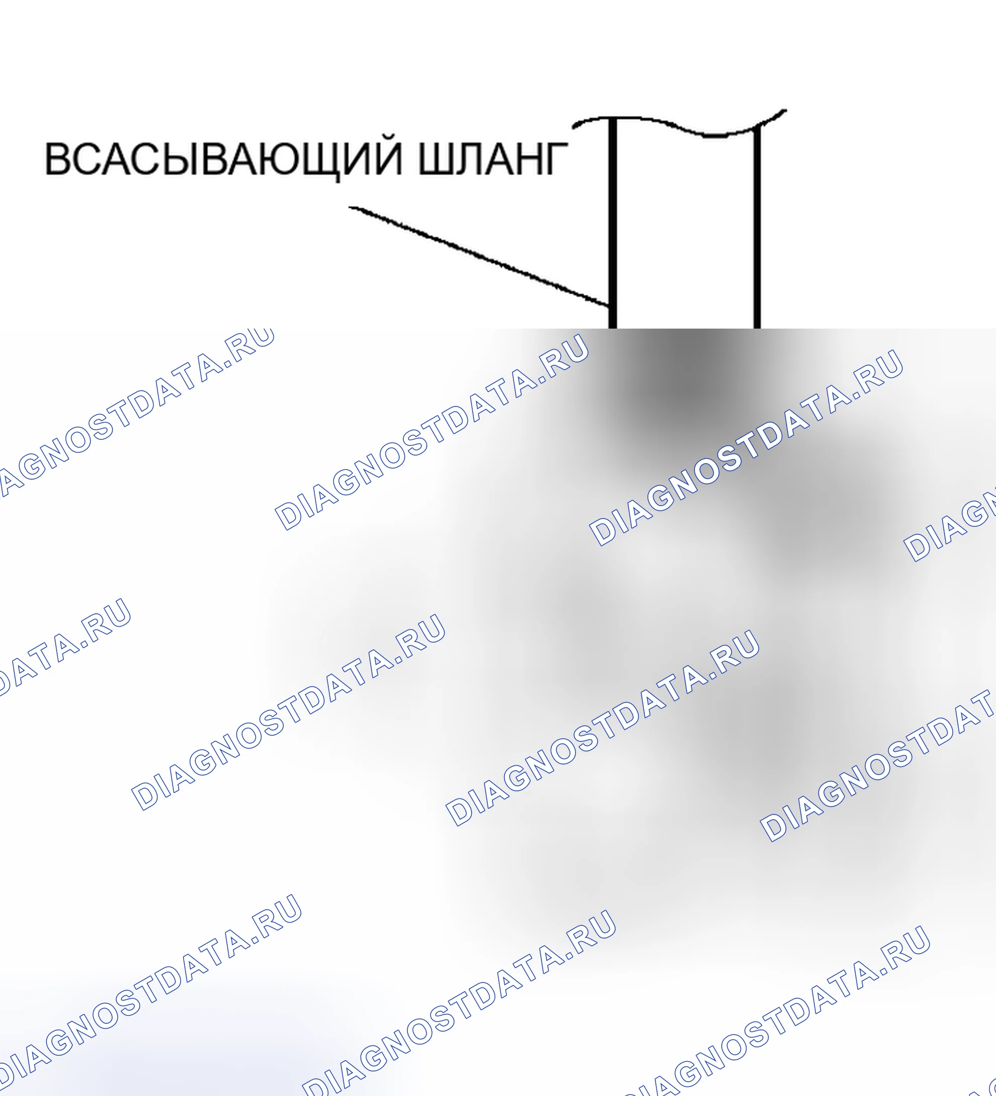 Рис. 159: > > B < < МОНТАЖ ОБРАТНОГО ШЛАНГА. Mitsubishi Lancer IX рестайлинг