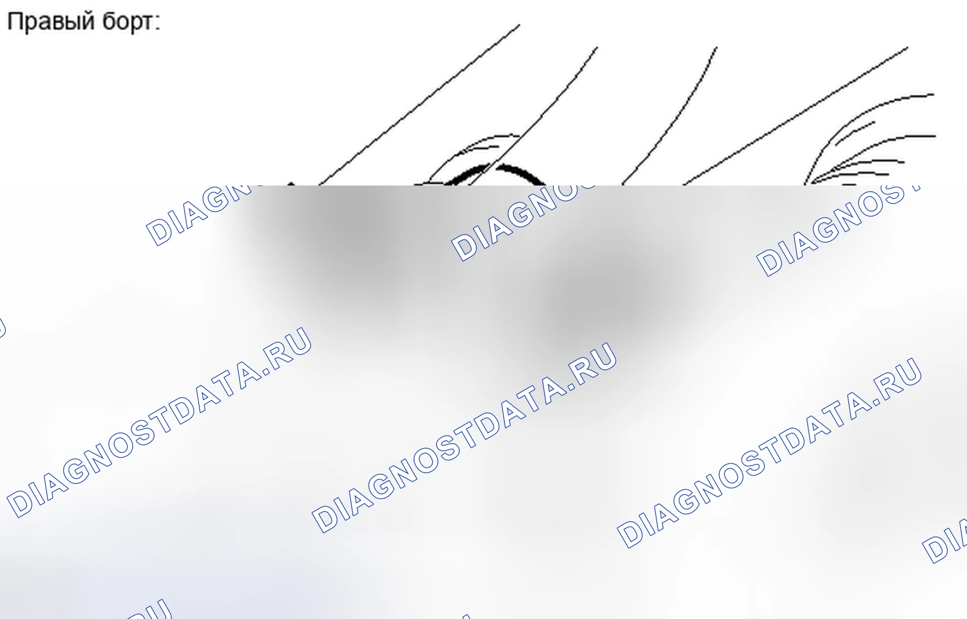 Рис. 59. Haval H4 I