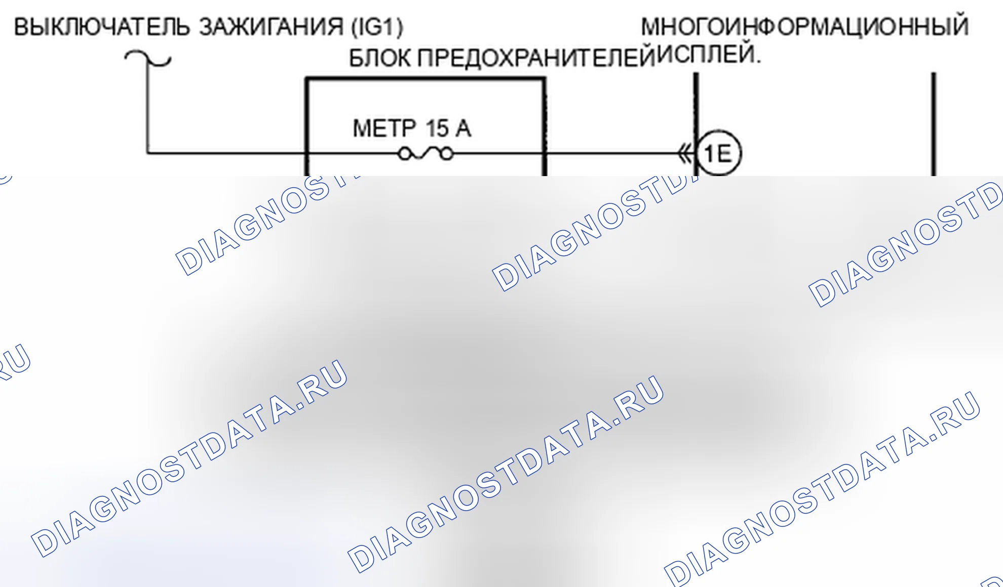 Рис. 103: расшифровка кода ошибки B1318 [МНОГОИНФОРМАЦИОННЫЙ ДИСПЛЕЙ]. Mazda CX-7 I рестайлинг