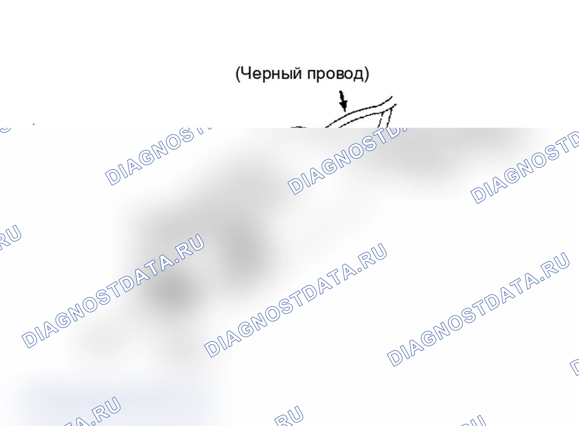 Рис. 9. Dodge Grand Caravan II