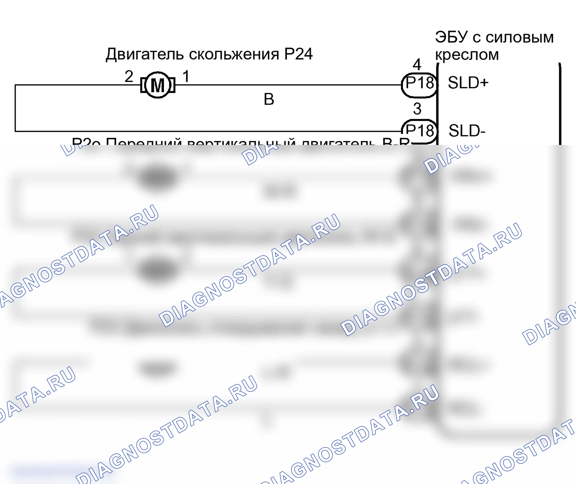 Рис. 23: электросхема. Lexus GS III