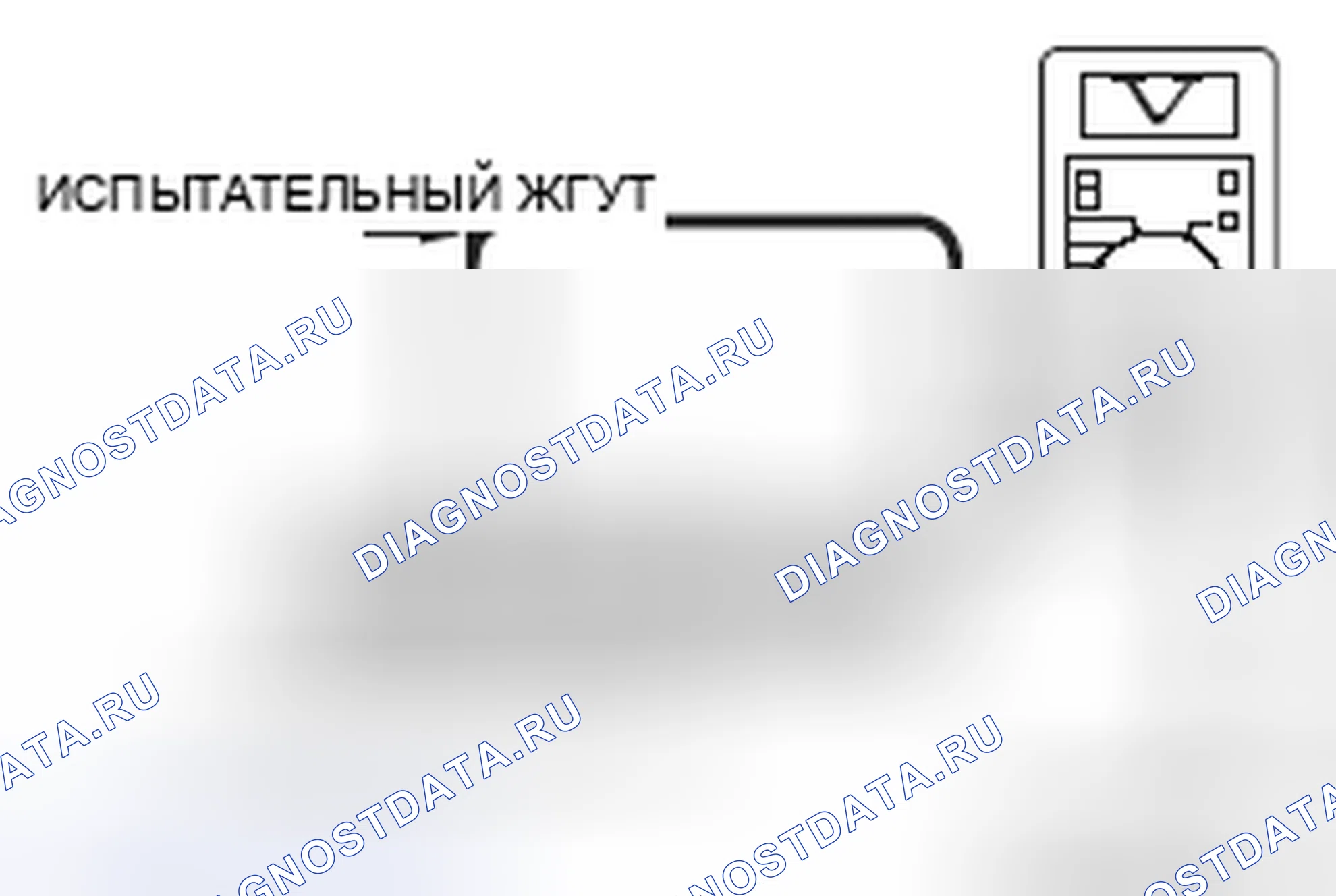 Рис. 197. Mitsubishi Lancer Ralliart X