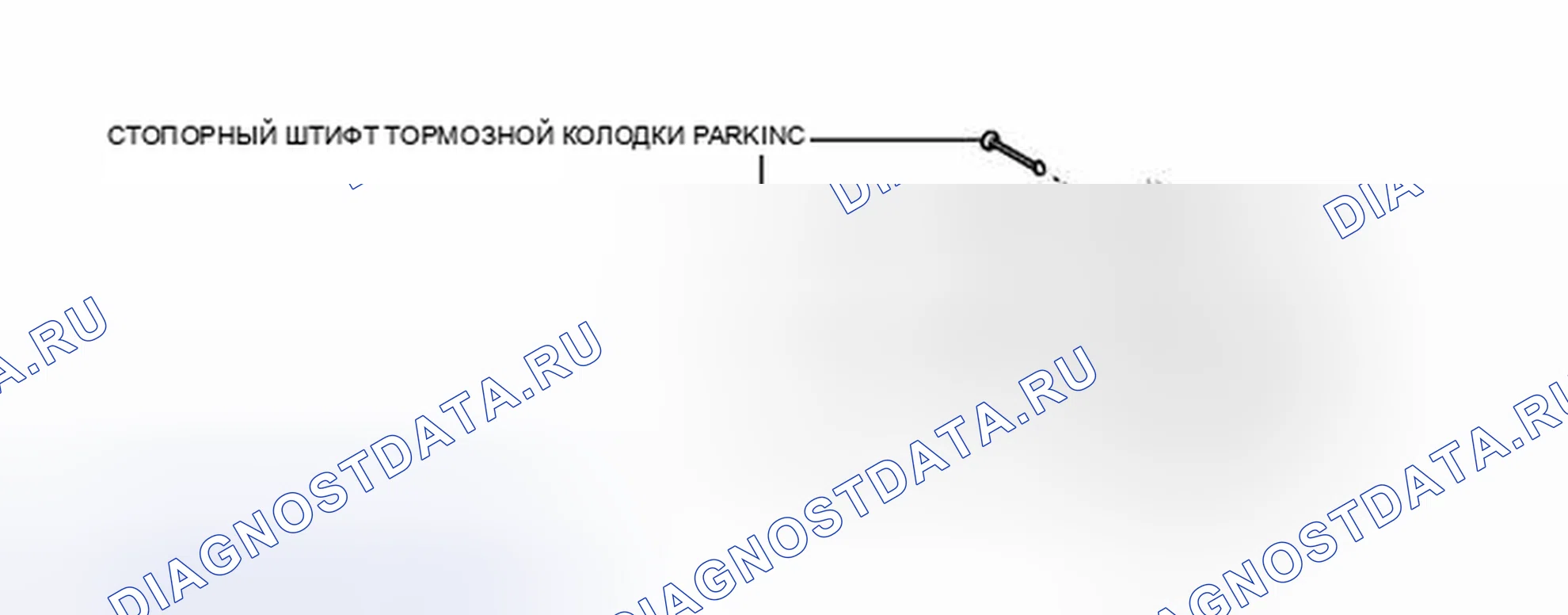Рис. 34: ИЛЛЮСТРАЦИЯ. Lexus HS I