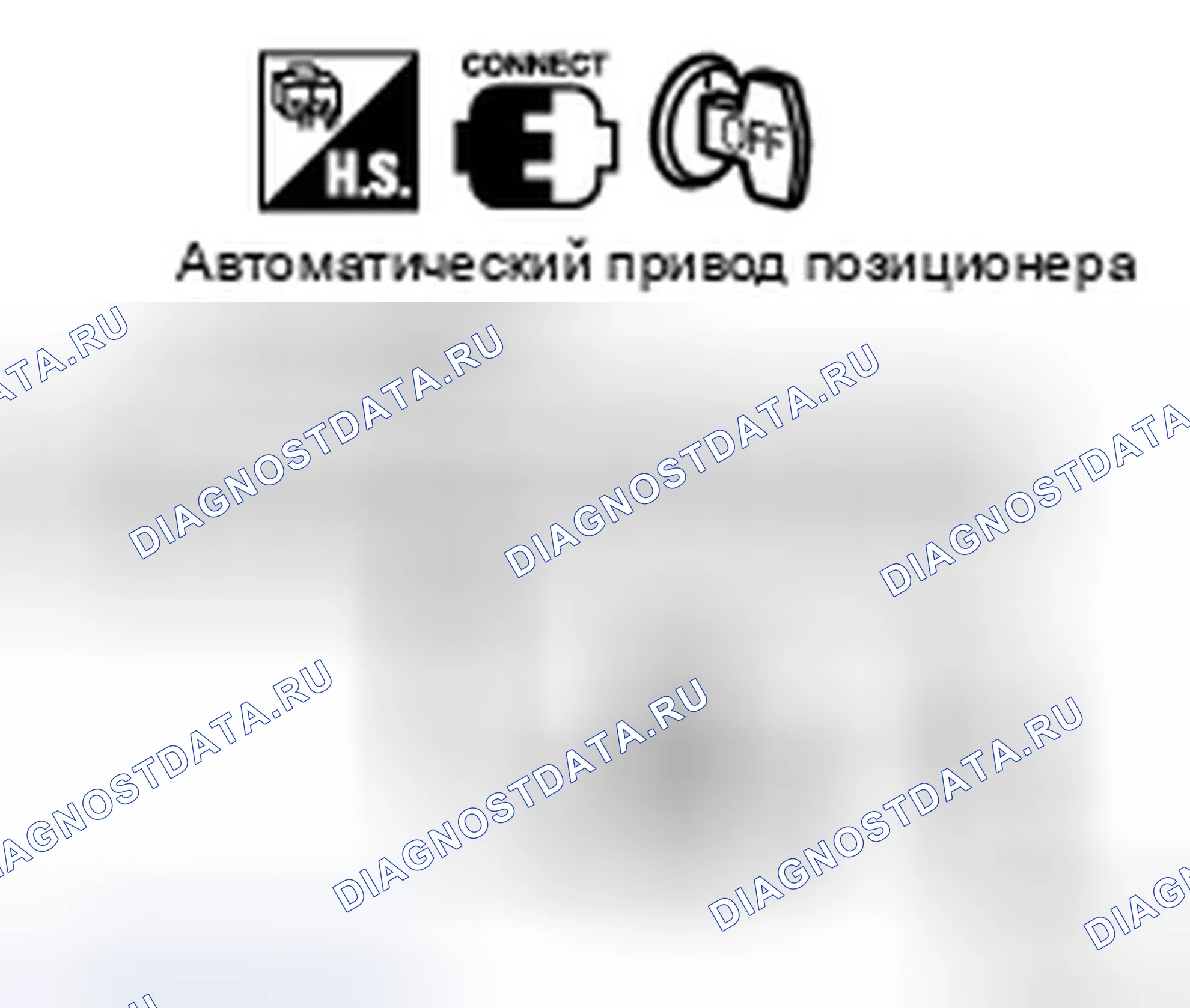 Рис. 33. Infiniti FX35 I рестайлинг