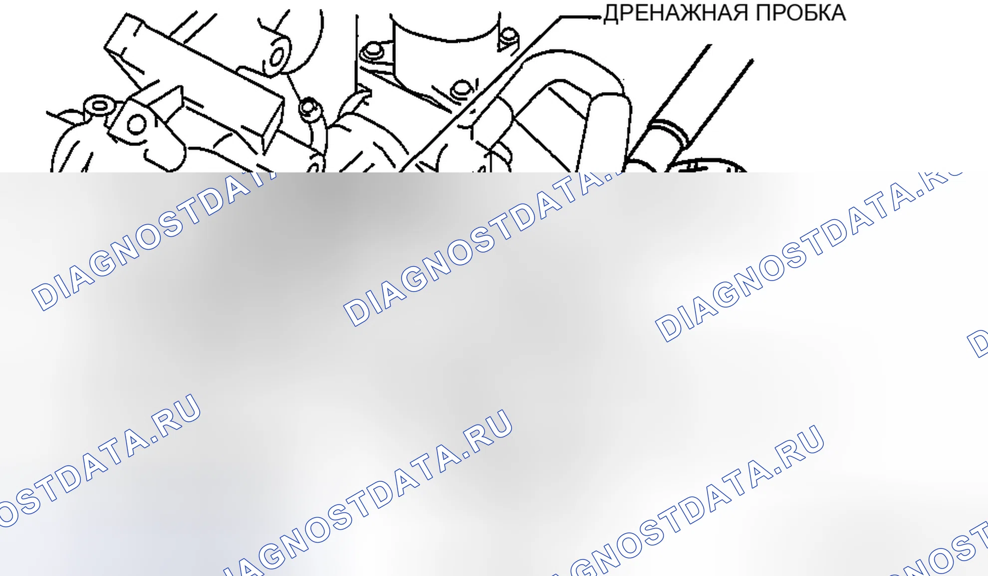 Рис. 95. Audi R8 I