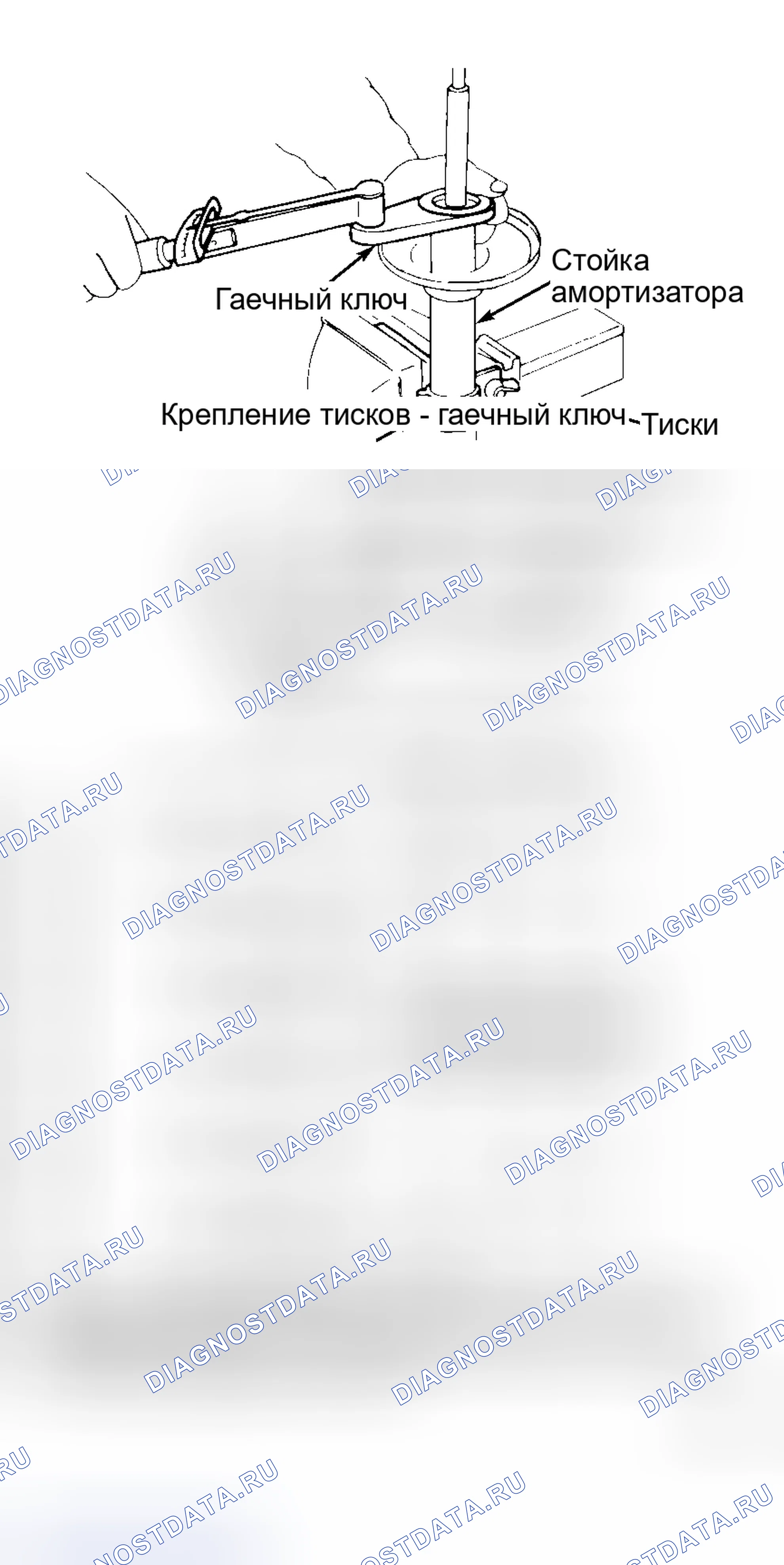 Рис. 10. Infiniti I30 II