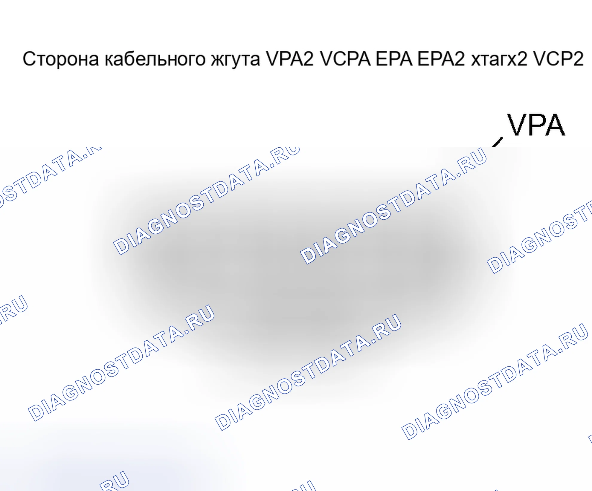 Рис. 514. Toyota Tundra I рестайлинг