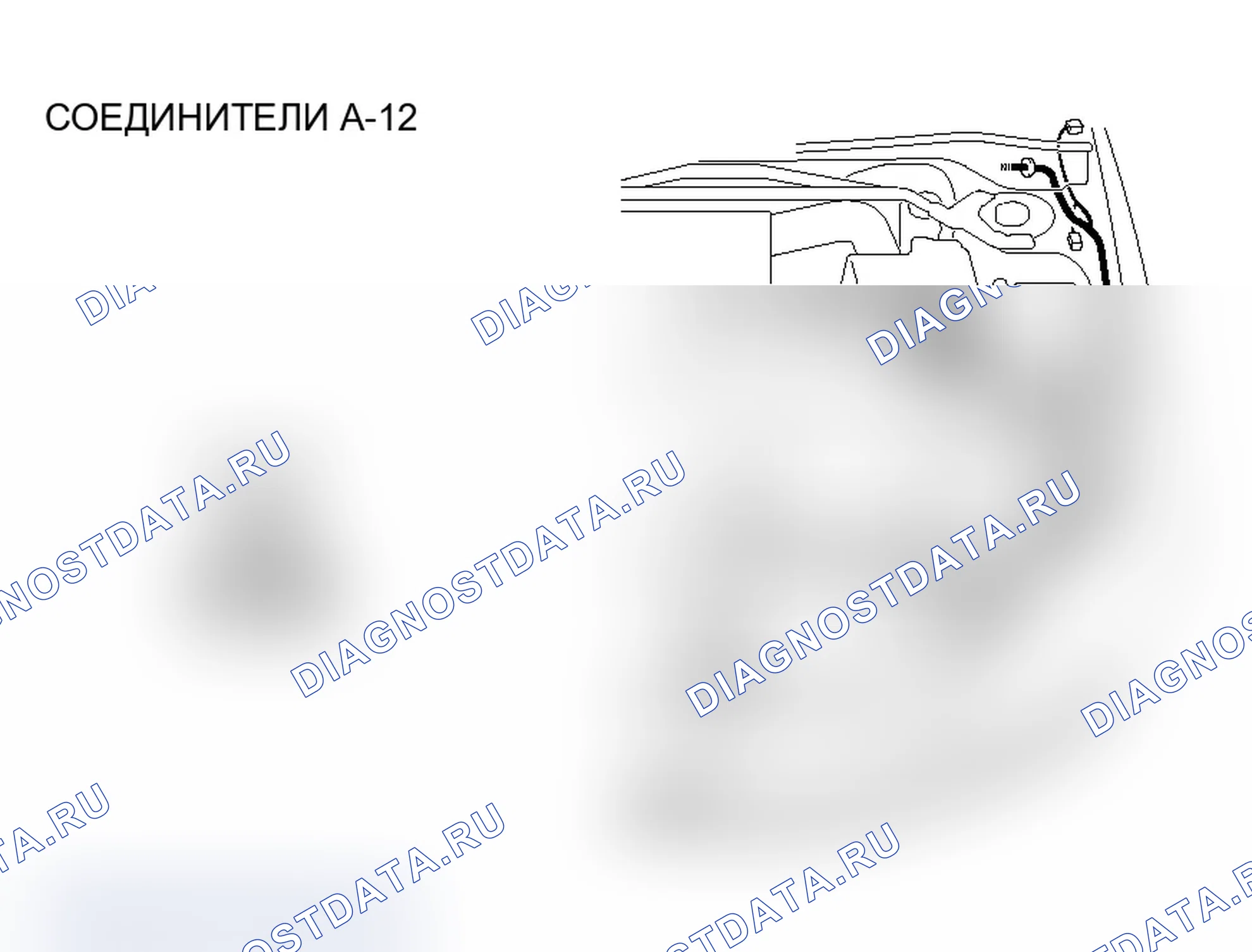 Рис. 31. Mitsubishi Lancer Evolution IX