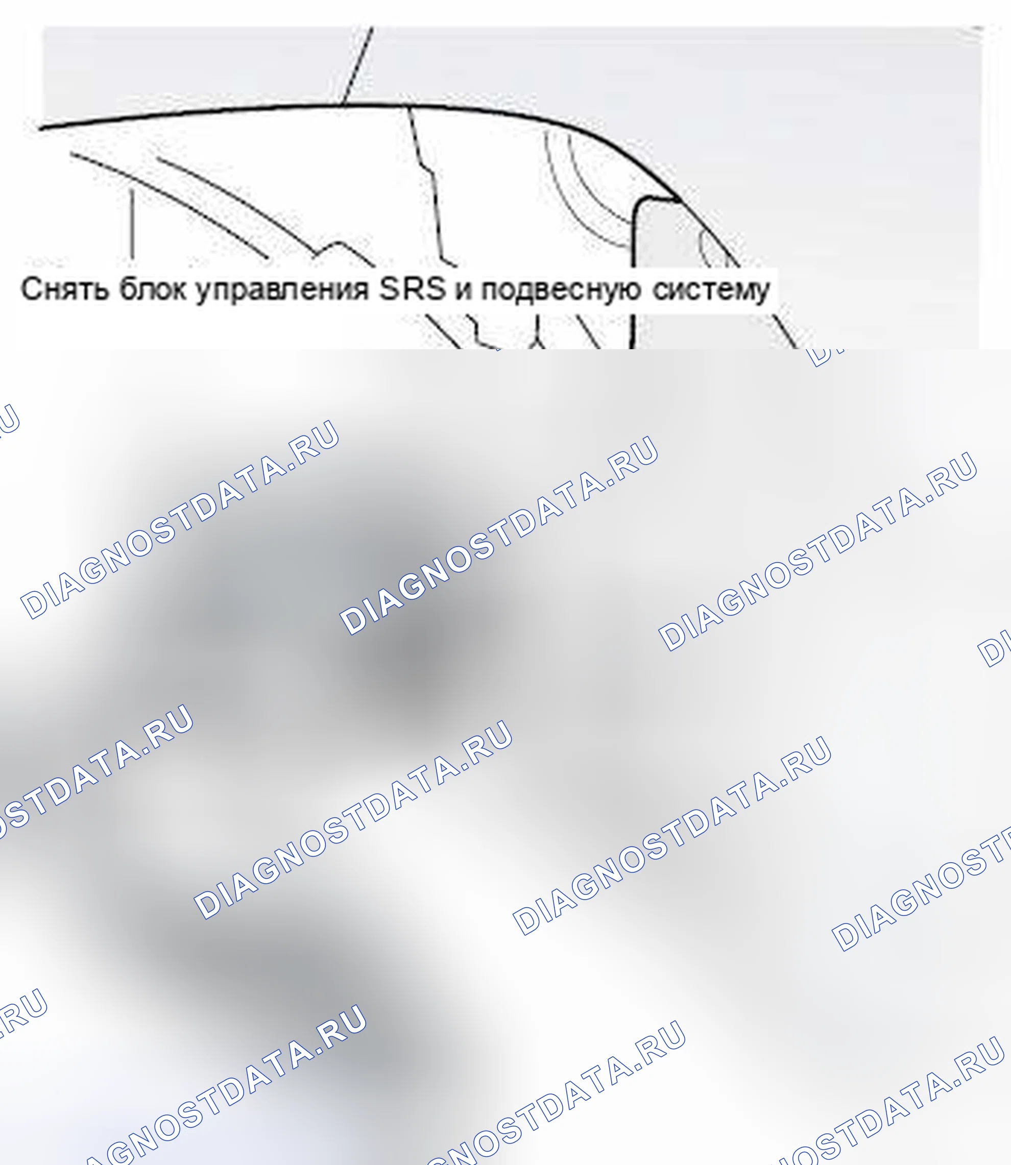 Рис. 214: Вид с торца разъема двигателя окна питания задней двери (B11). Toyota 4Runner IV рестайлинг