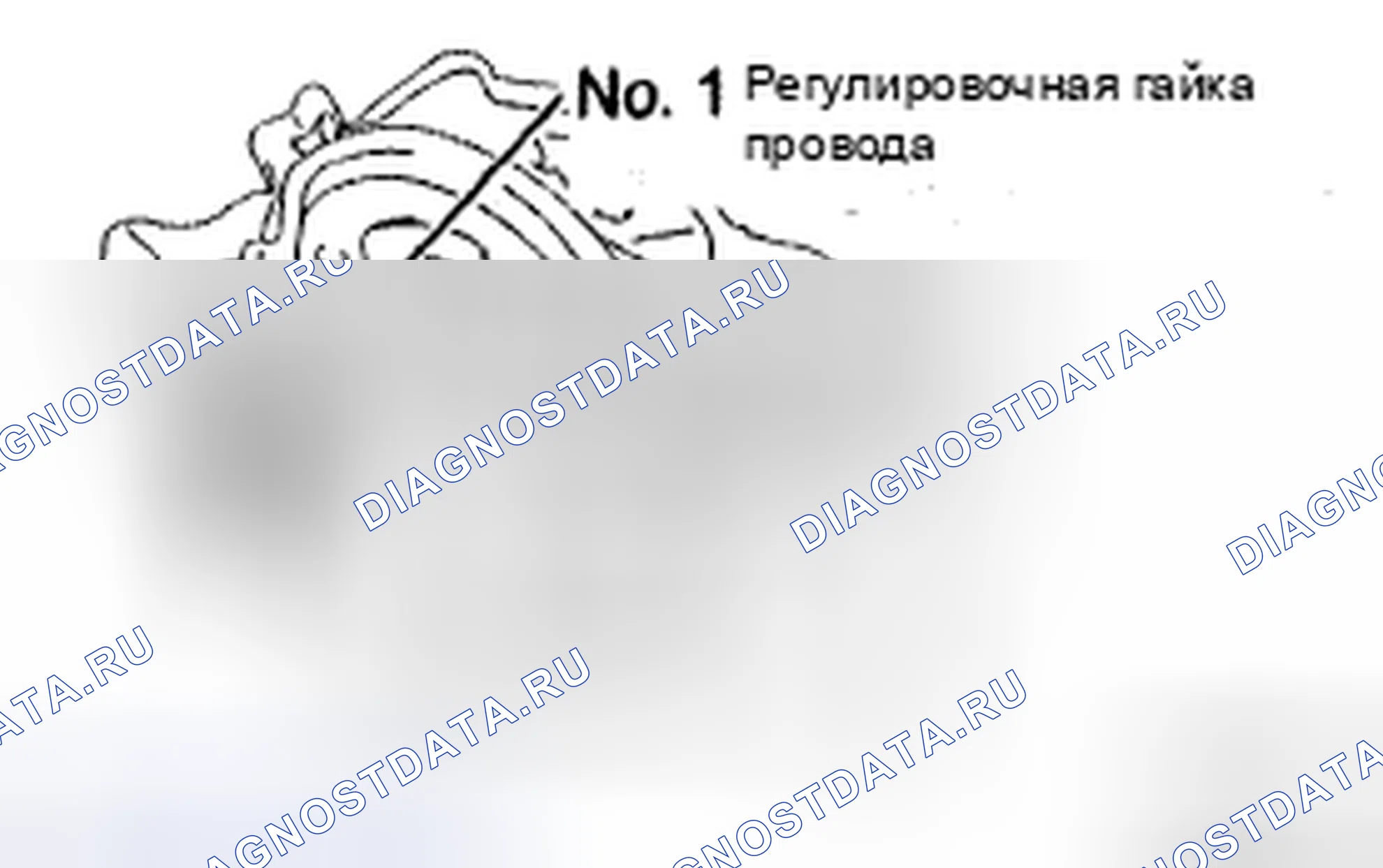 Рис. 93. Toyota Camry XV40