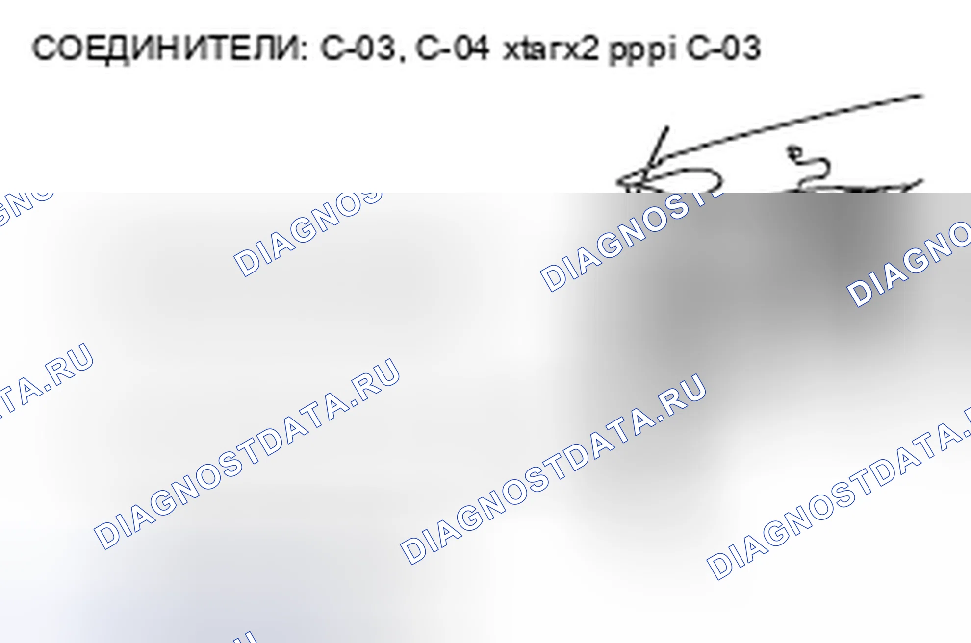 Рис. 142. Mitsubishi Eclipse IV рестайлинг