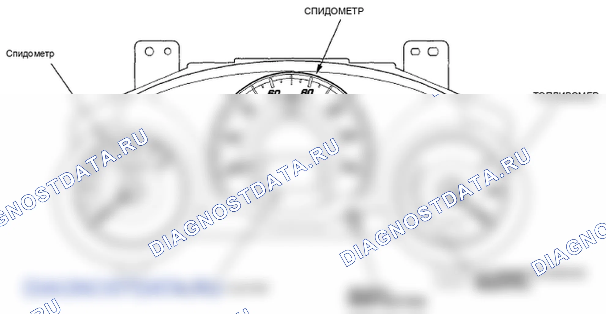 Рис. 2. Honda Fit GE