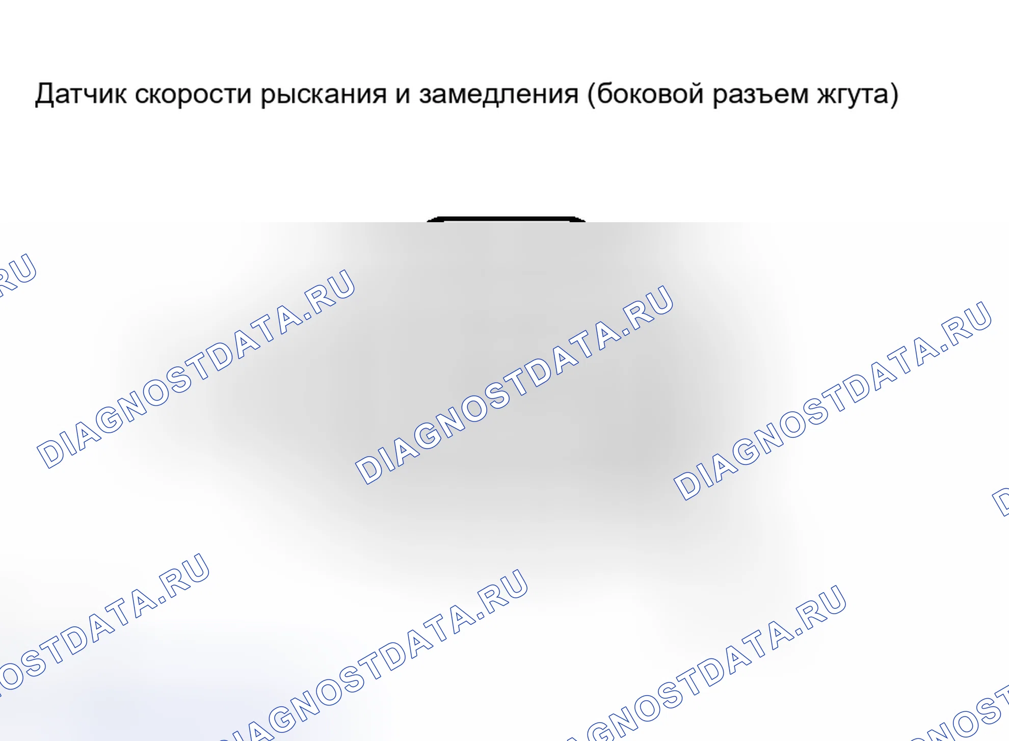 Рис. 162: ПРОЦЕДУРА КОНТРОЛЯ. Toyota Camry Solara II
