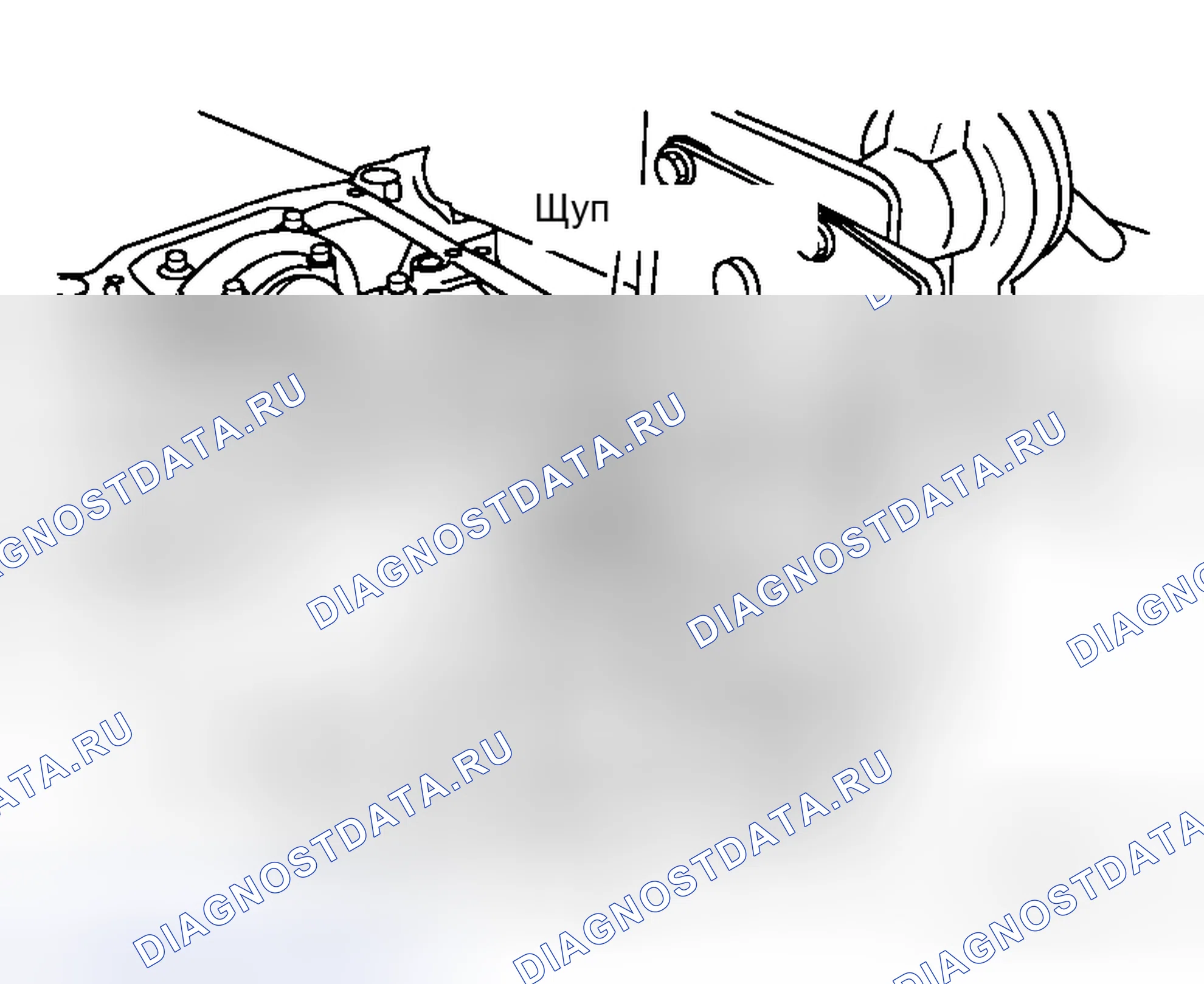 Рис. 421. Honda Stepwgn I