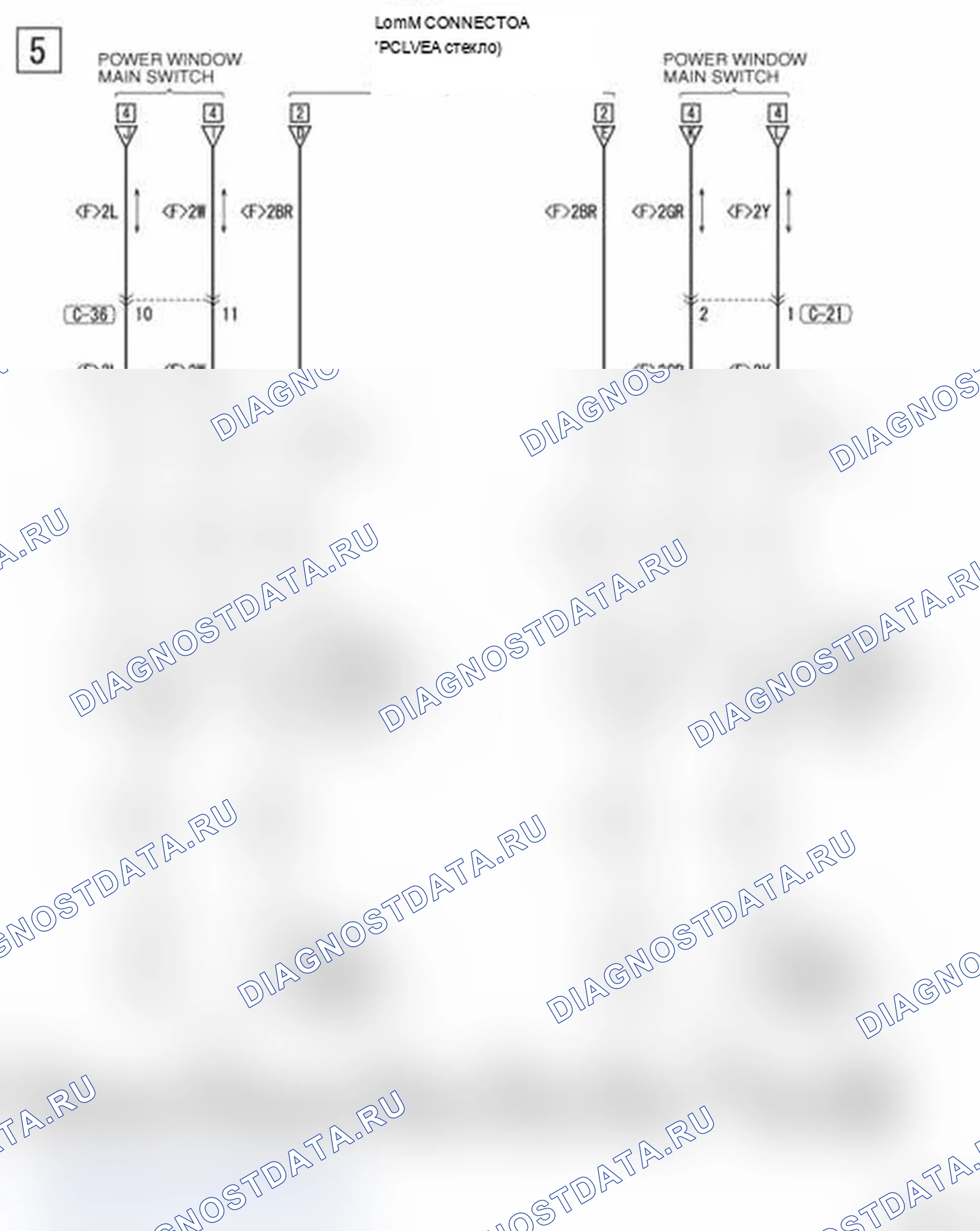 Рис. 228. Mitsubishi Lancer Ralliart X