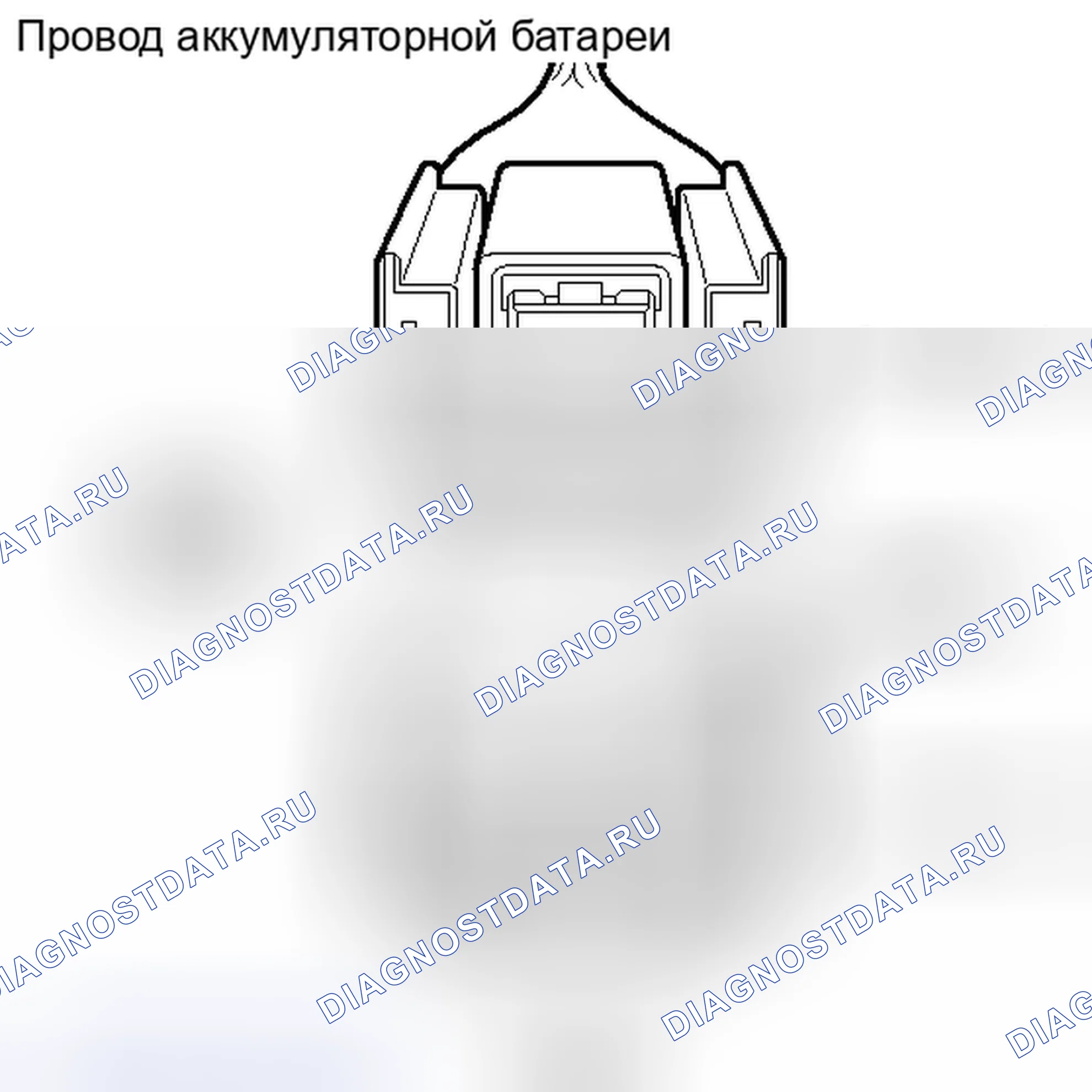 Рис. 430. Toyota Camry XV40 рестайлинг