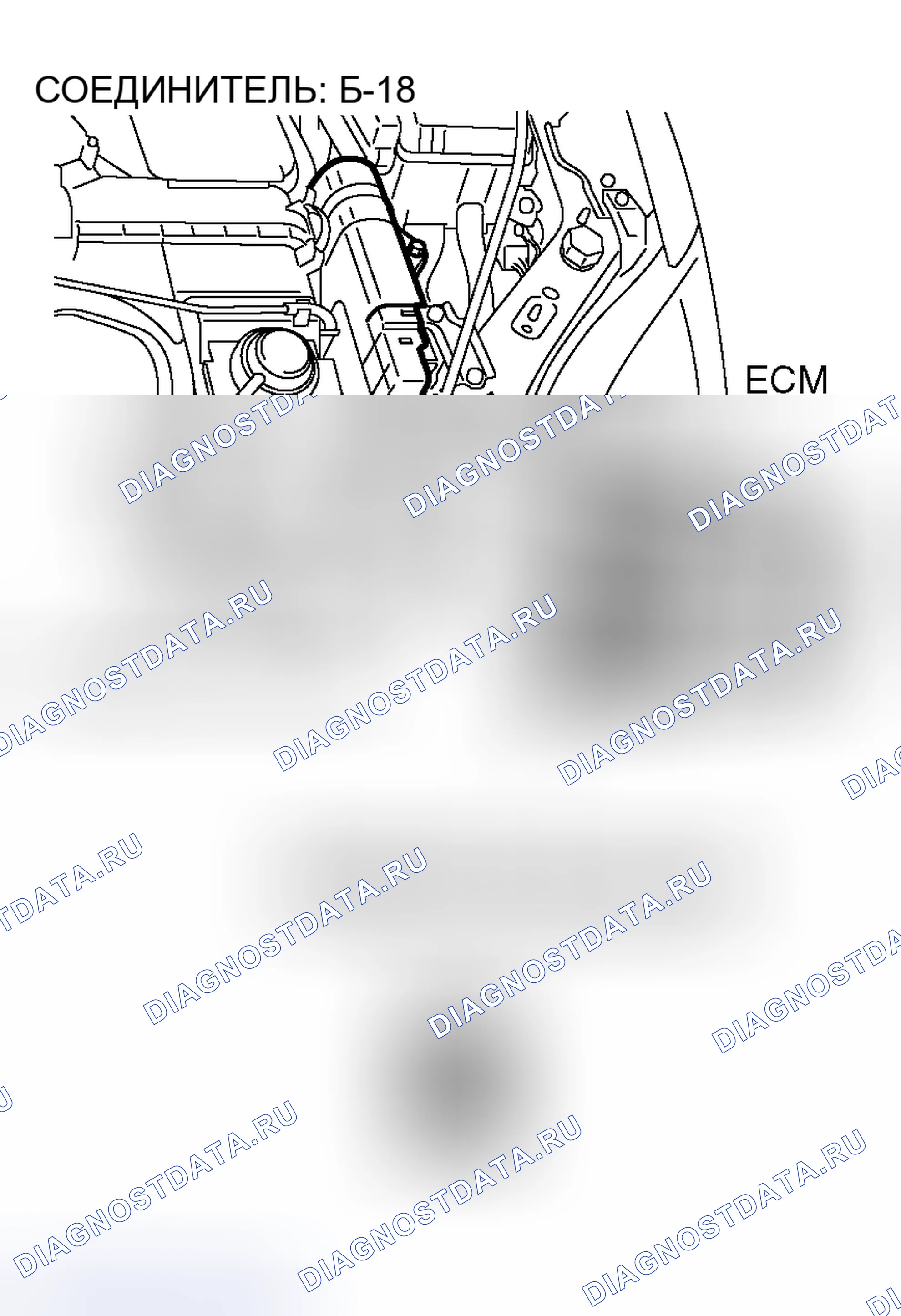 Рис. 62. Honda Fit Shuttle I
