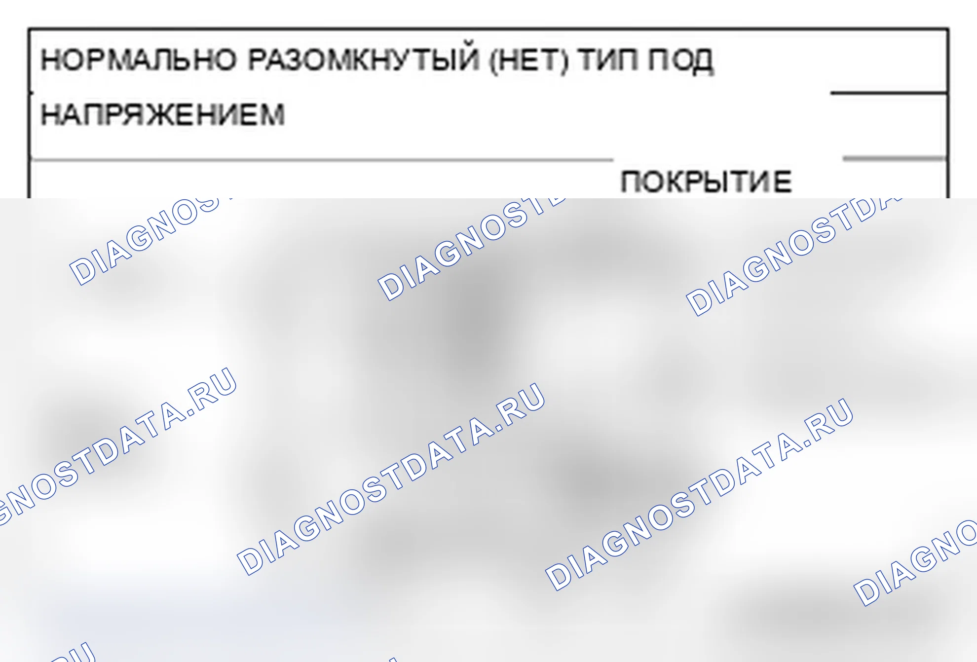 Рис. 76. Mitsubishi Lancer Ralliart X рестайлинг