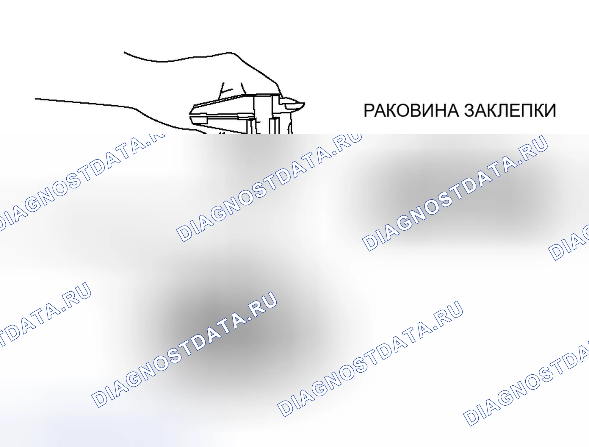 Рис. 34. Honda Fit Aria I