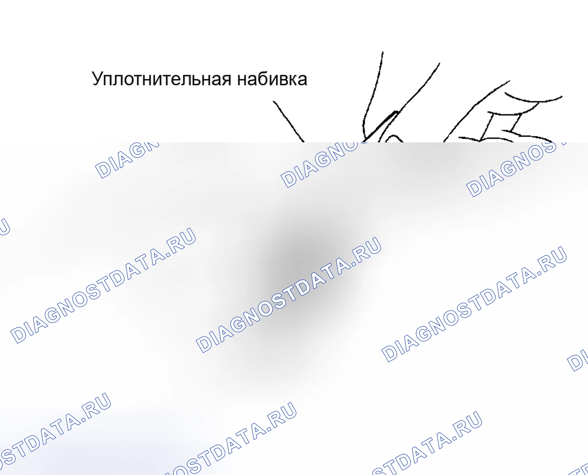 Рис. 316. Haval Xiaolong Max I