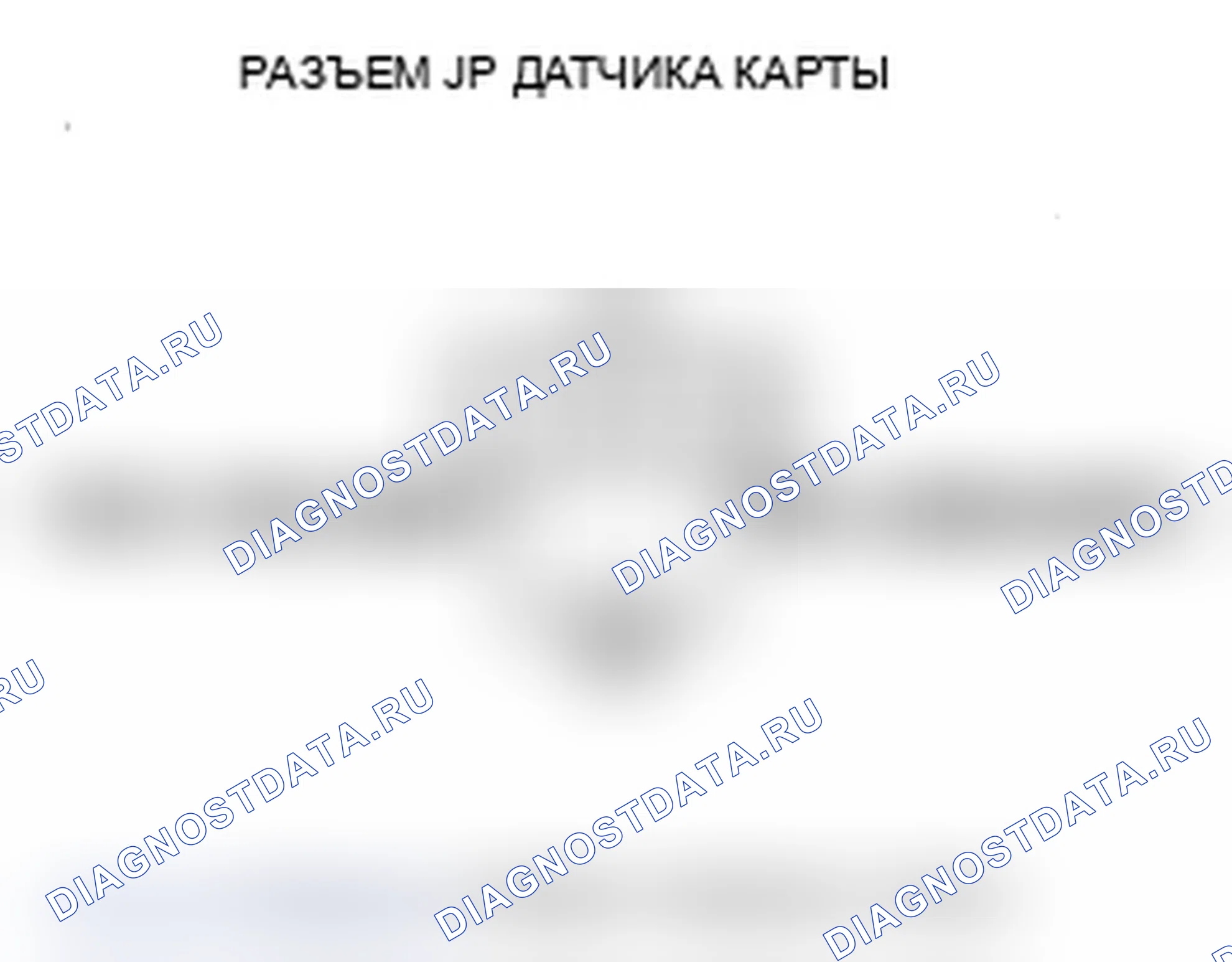 Рис. 13. Acura MDX II рестайлинг