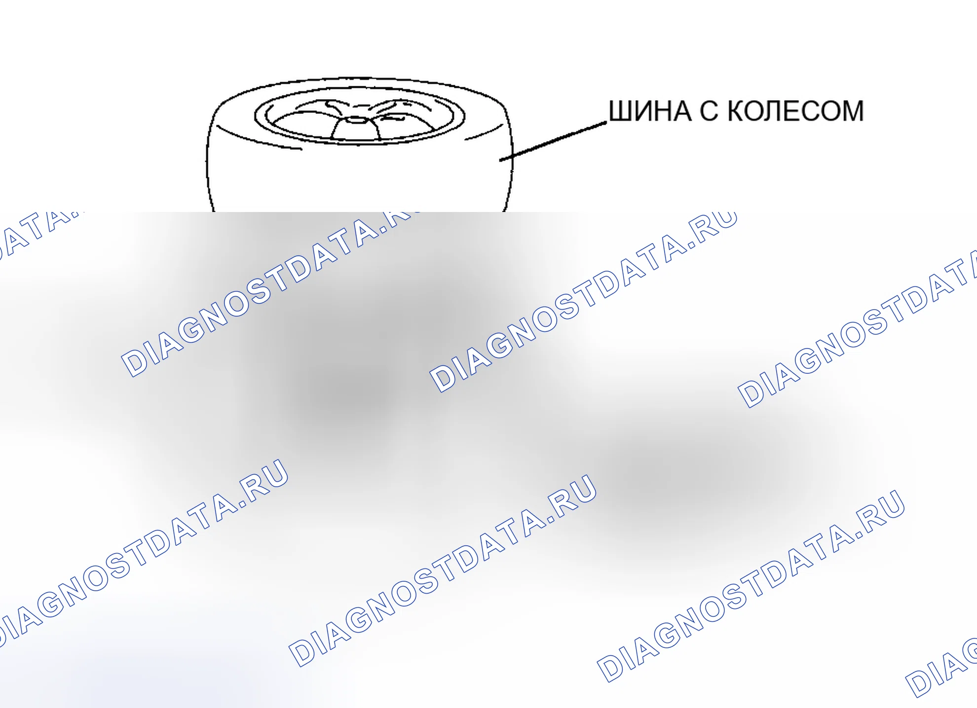 Рис. 73. Mazda 6 GH рестайлинг