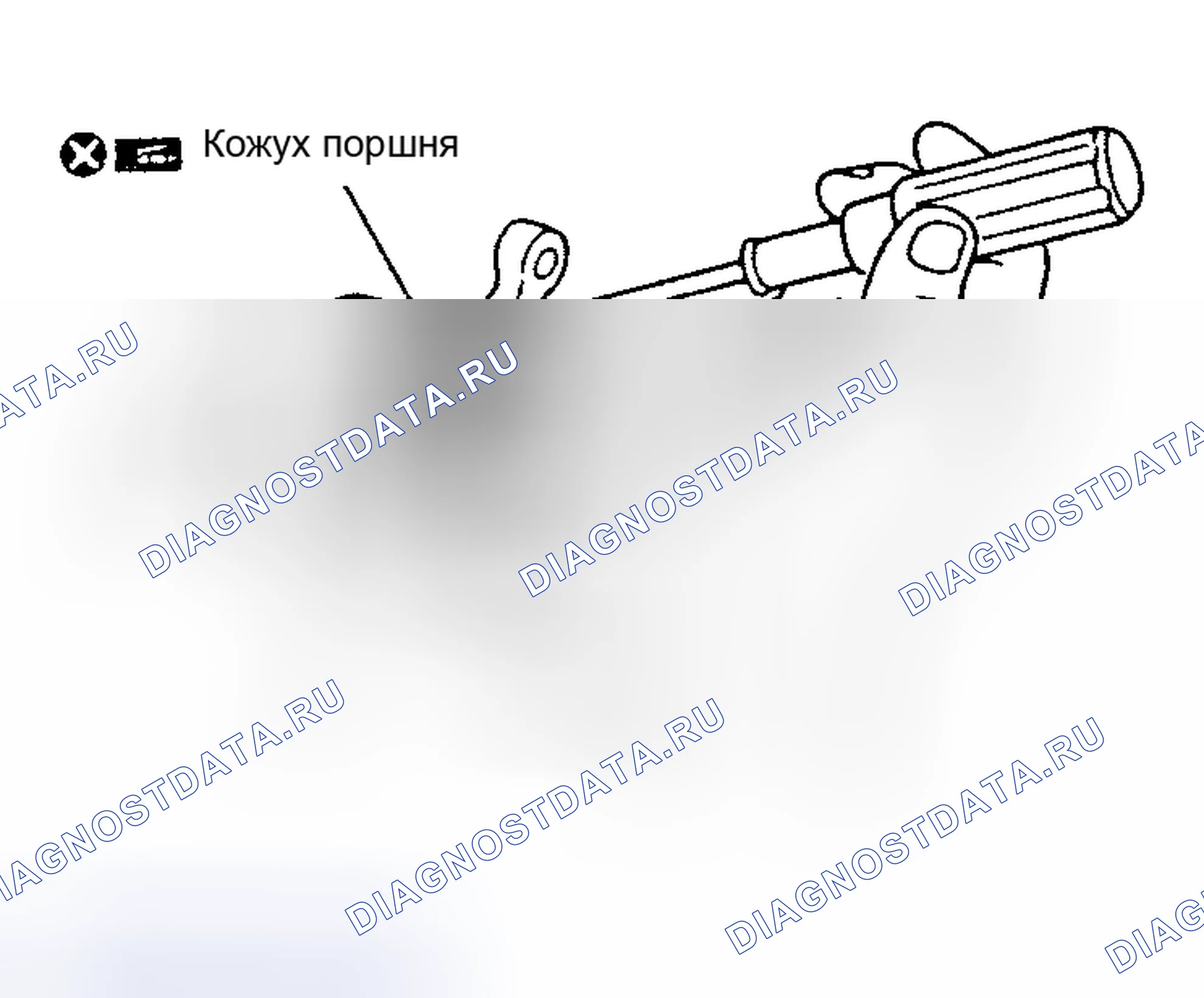 Рис. 53. Nissan Altima L31 рестайлинг