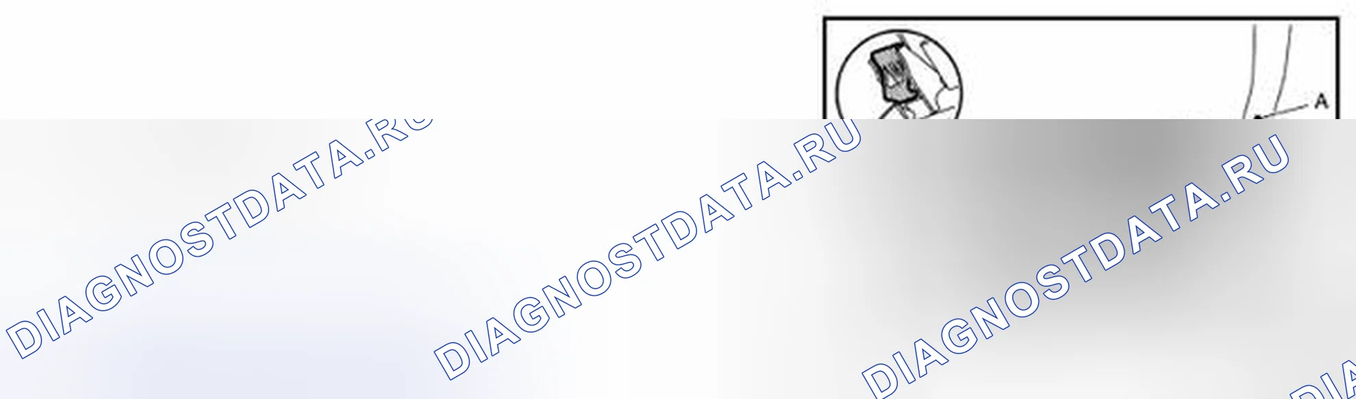 Рис. 13: ДЕМОНТАЖ. Nissan Quest IV