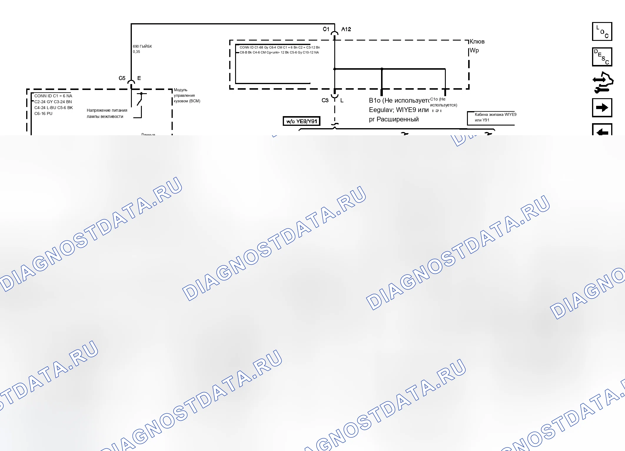 Рис. 24. Chevrolet Silverado Classic 2500 HD 