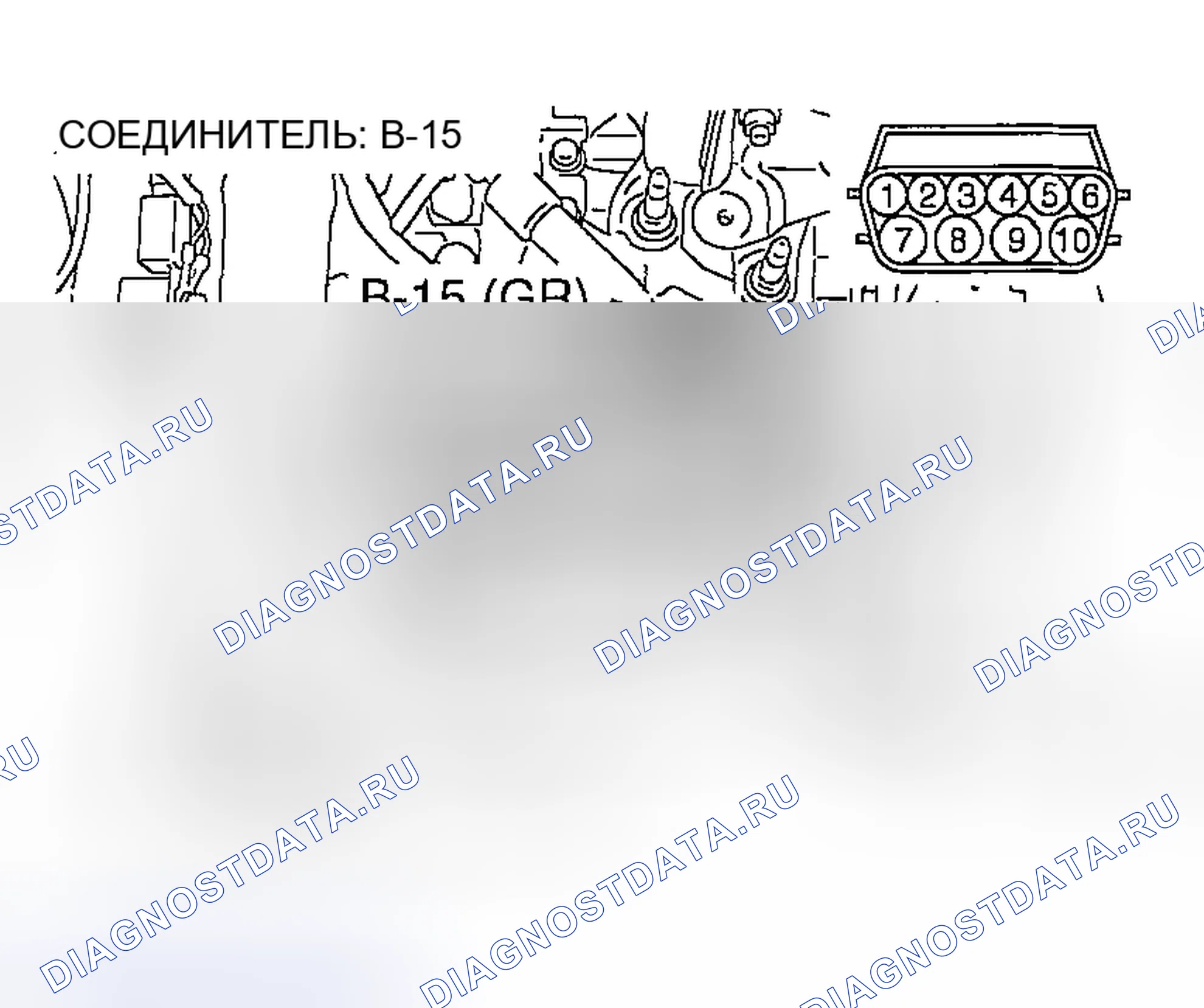 Рис. 358. Mazda MX-5 NA