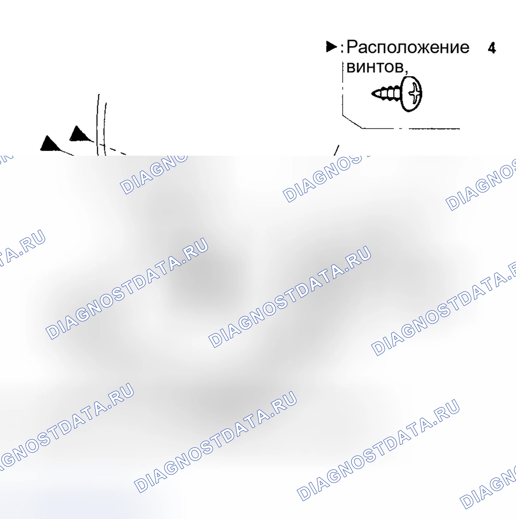Рис. 8. Honda Odyssey I