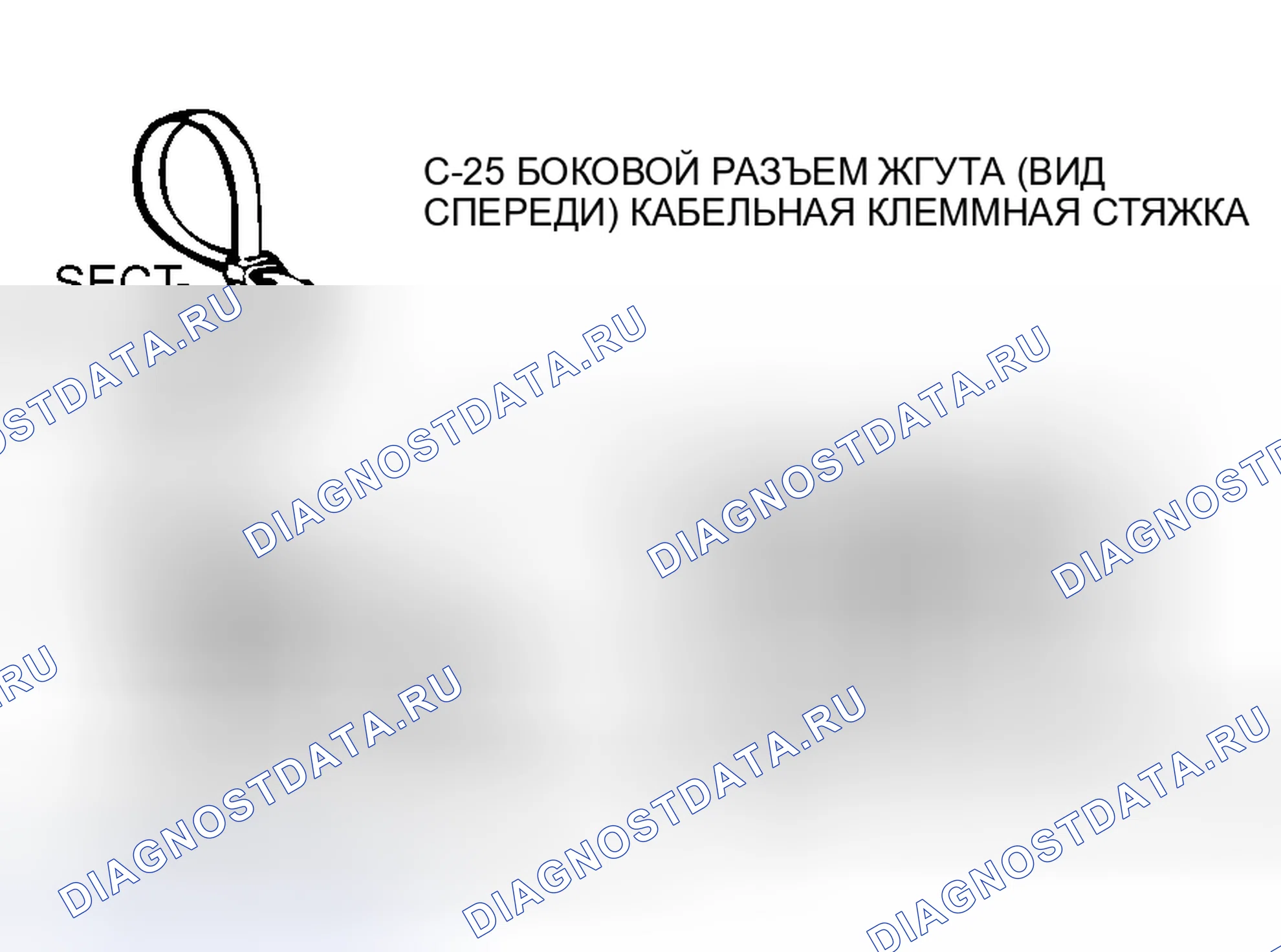 Рис. 72. Mitsubishi Endeavor I