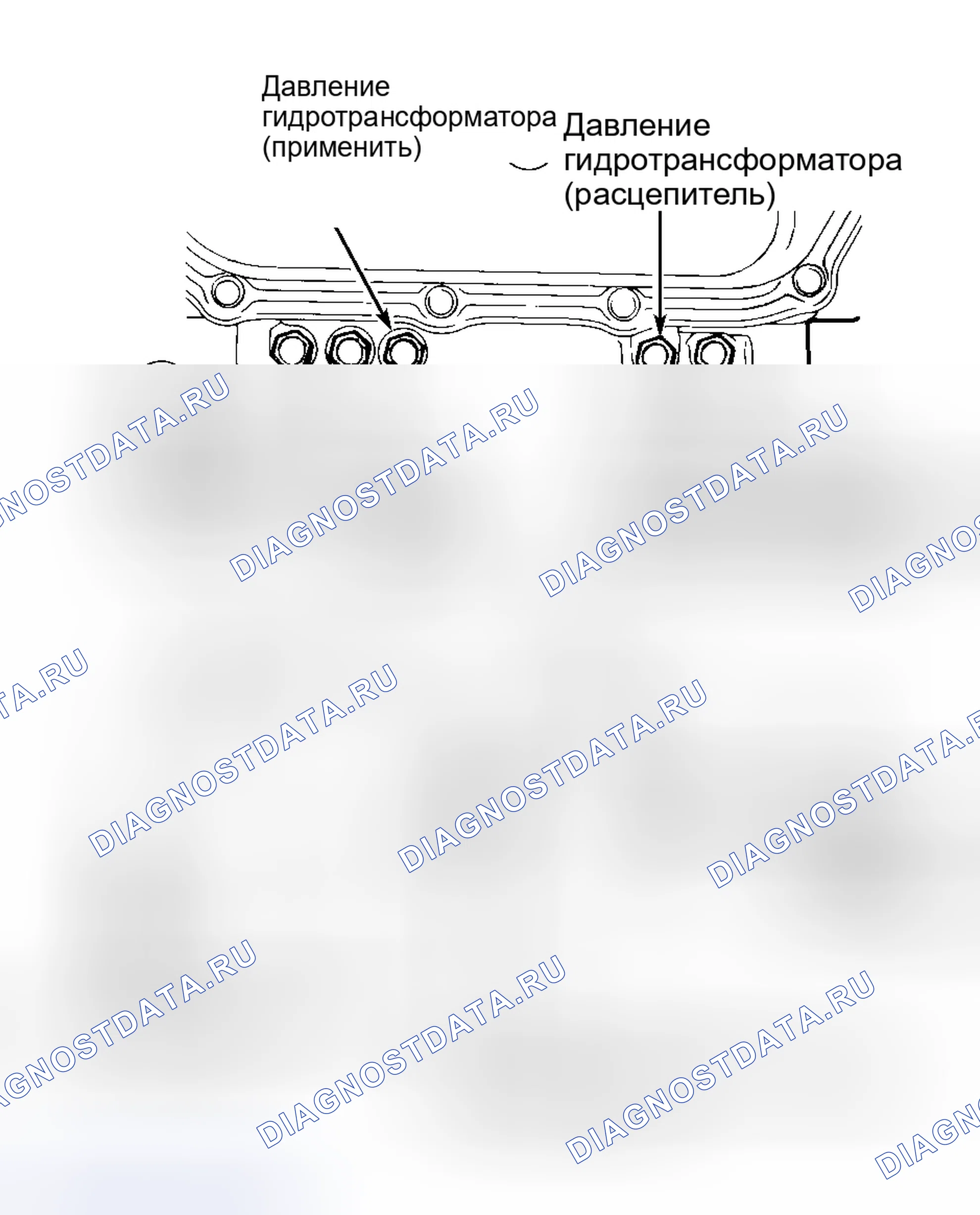 Рис. 8. Honda Fit I