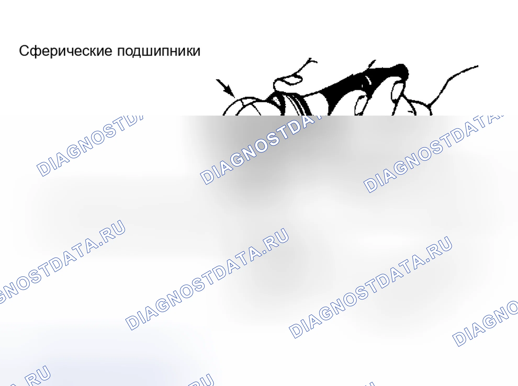 Рис. 17. Plymouth Voyager I
