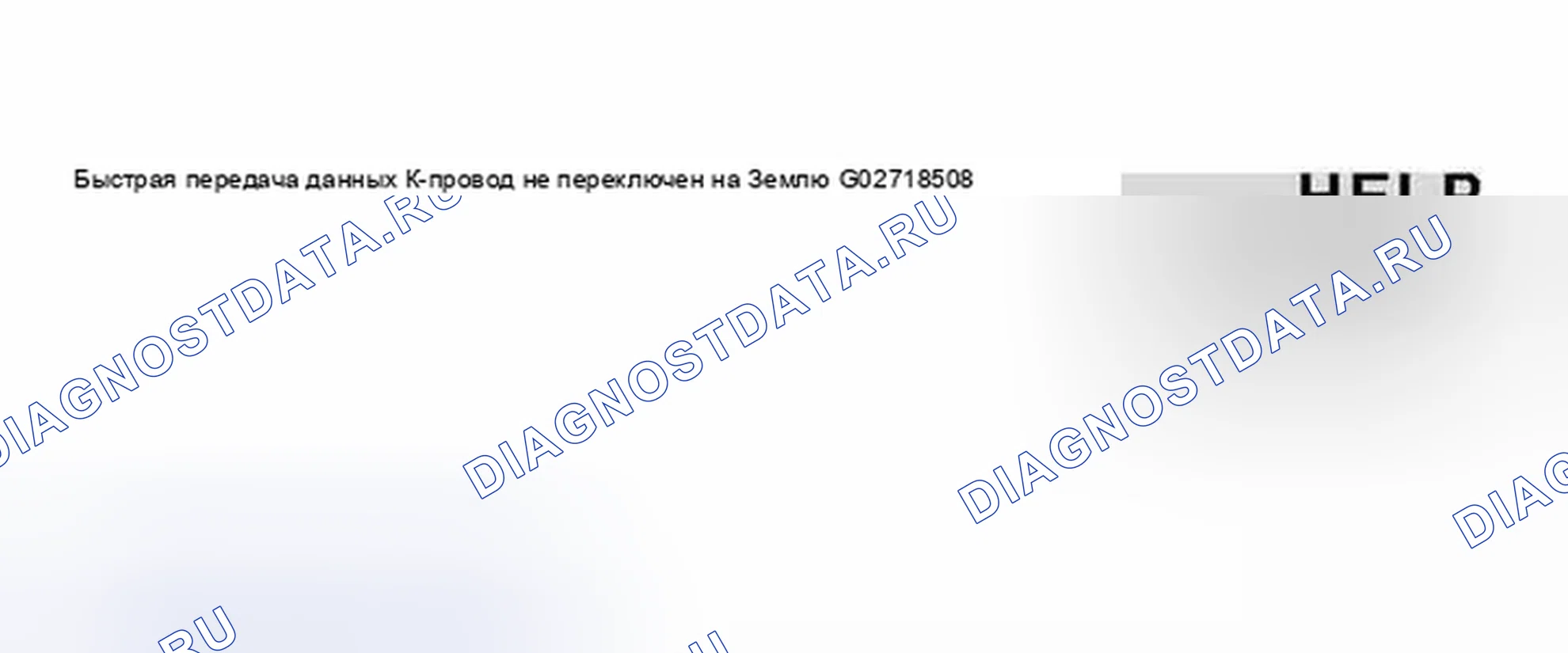 Рис. 23. Audi S6 C5