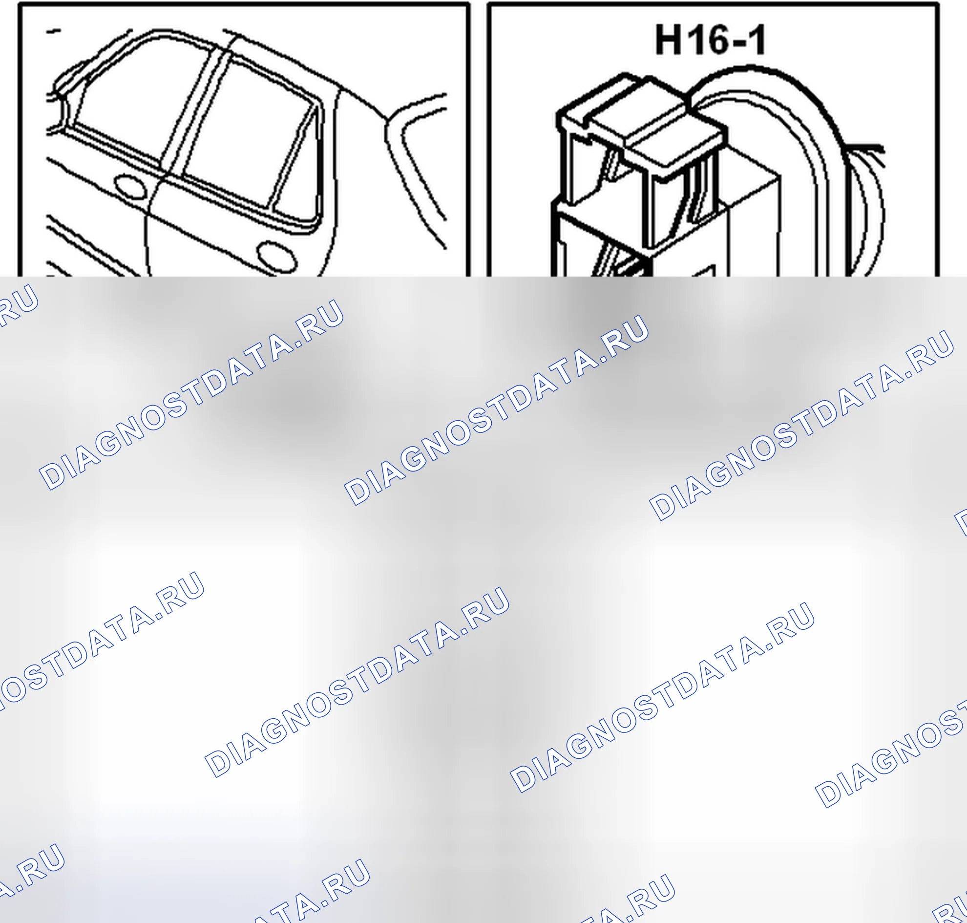 Рис. 270: Разъем H16-1. Kia Picanto III