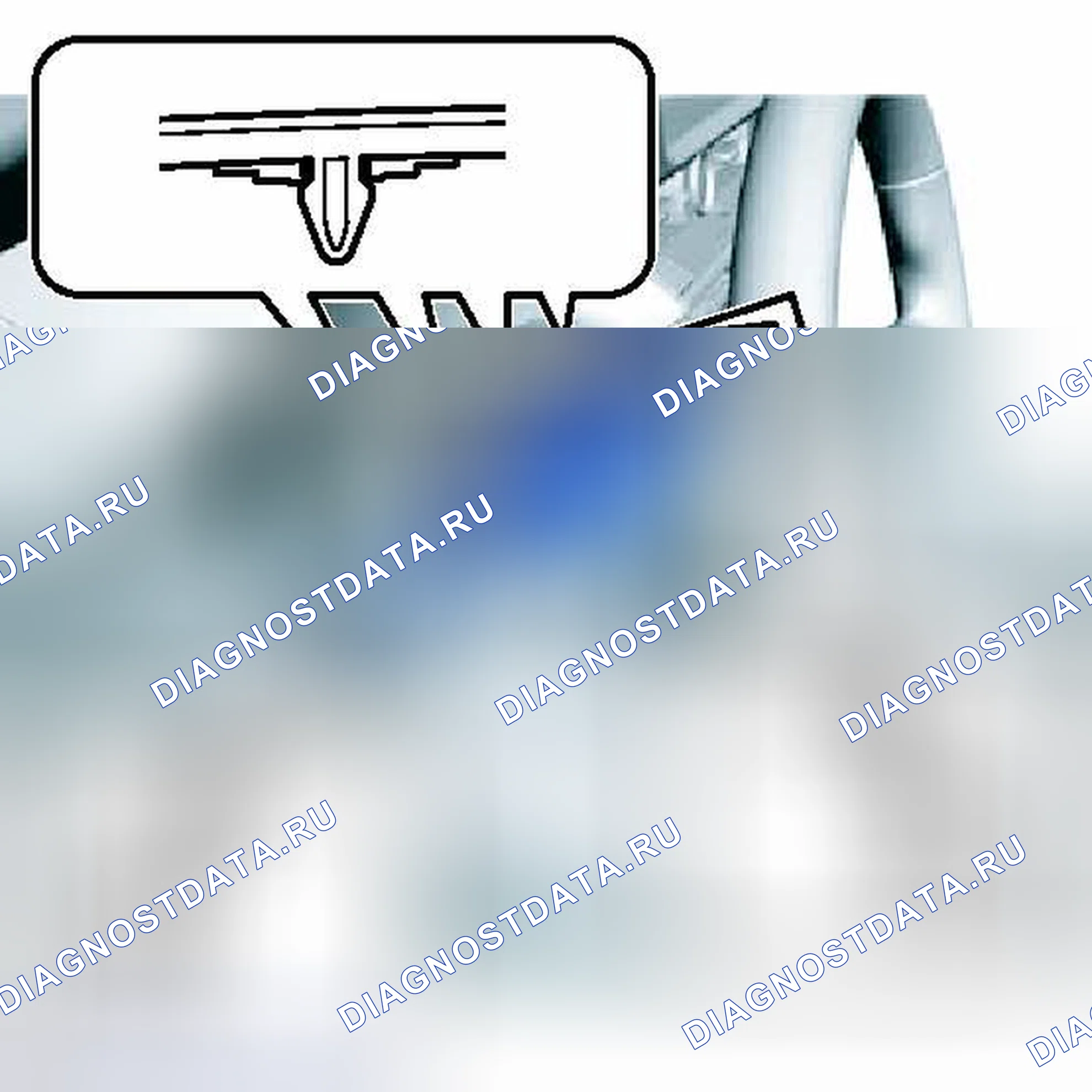 Рис. 46. Haval H3 I