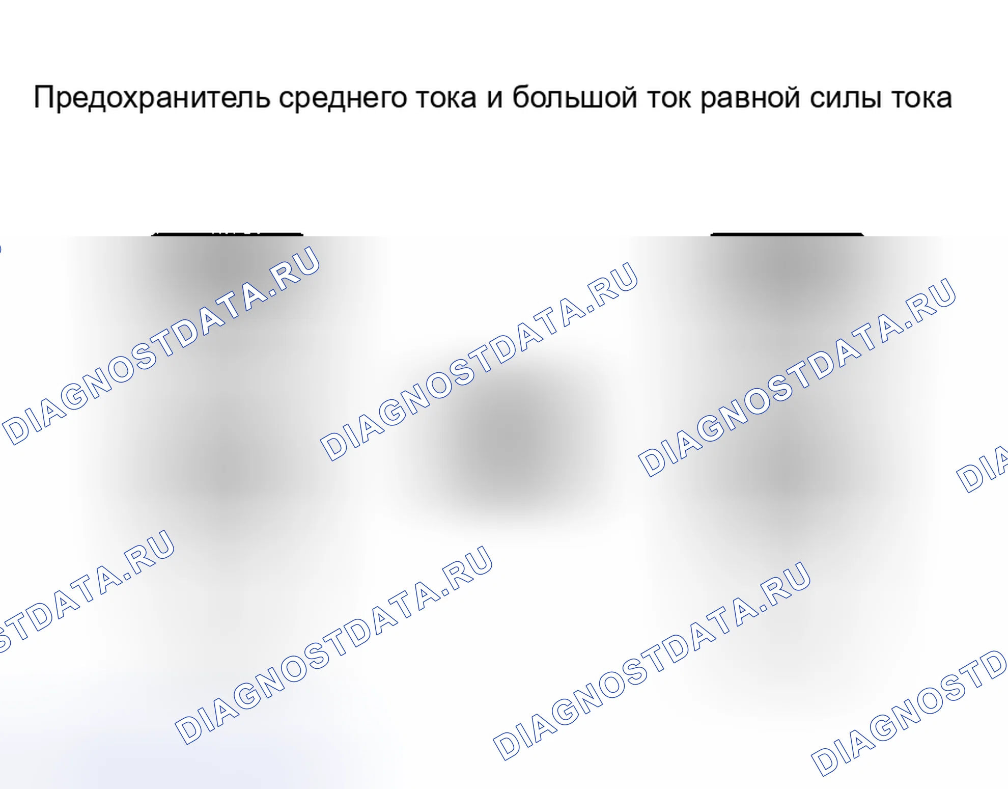 Рис. 4. Kia Soul III рестайлинг