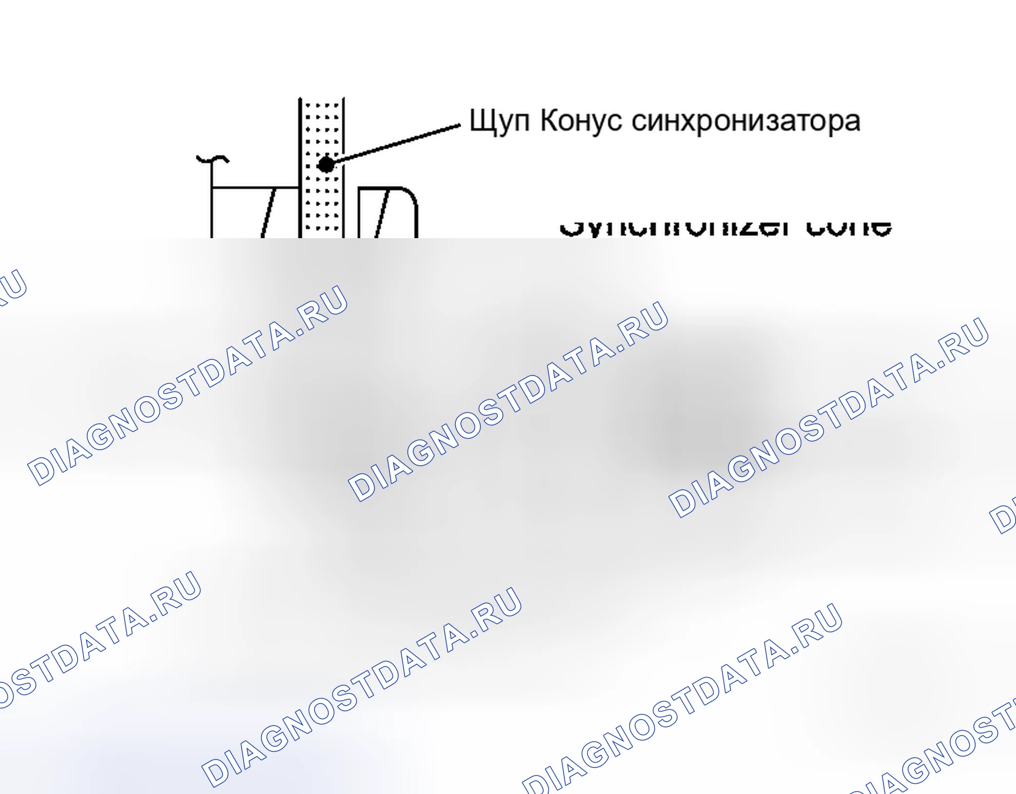 Рис. 101. Honda Life I