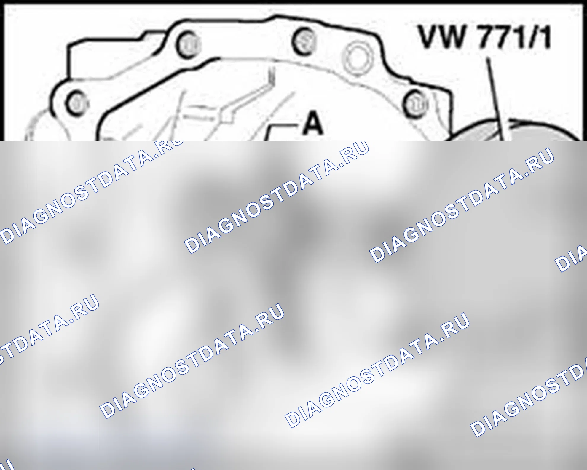 Рис. 634: Извлечение игольчатого подшипника из корпуса коробки передач. Audi A4 B6