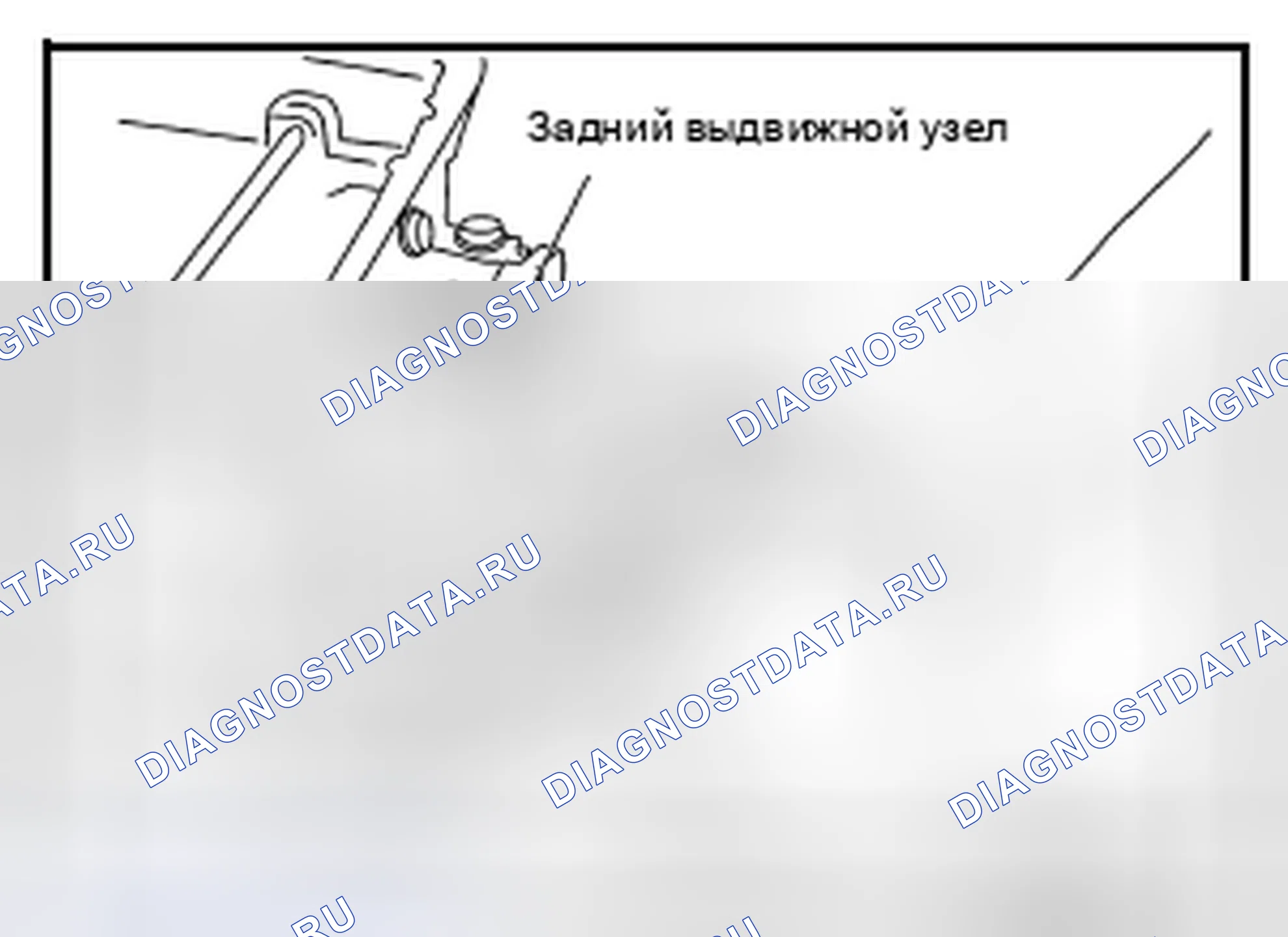 Рис. 196. Infiniti FX37 II рестайлинг
