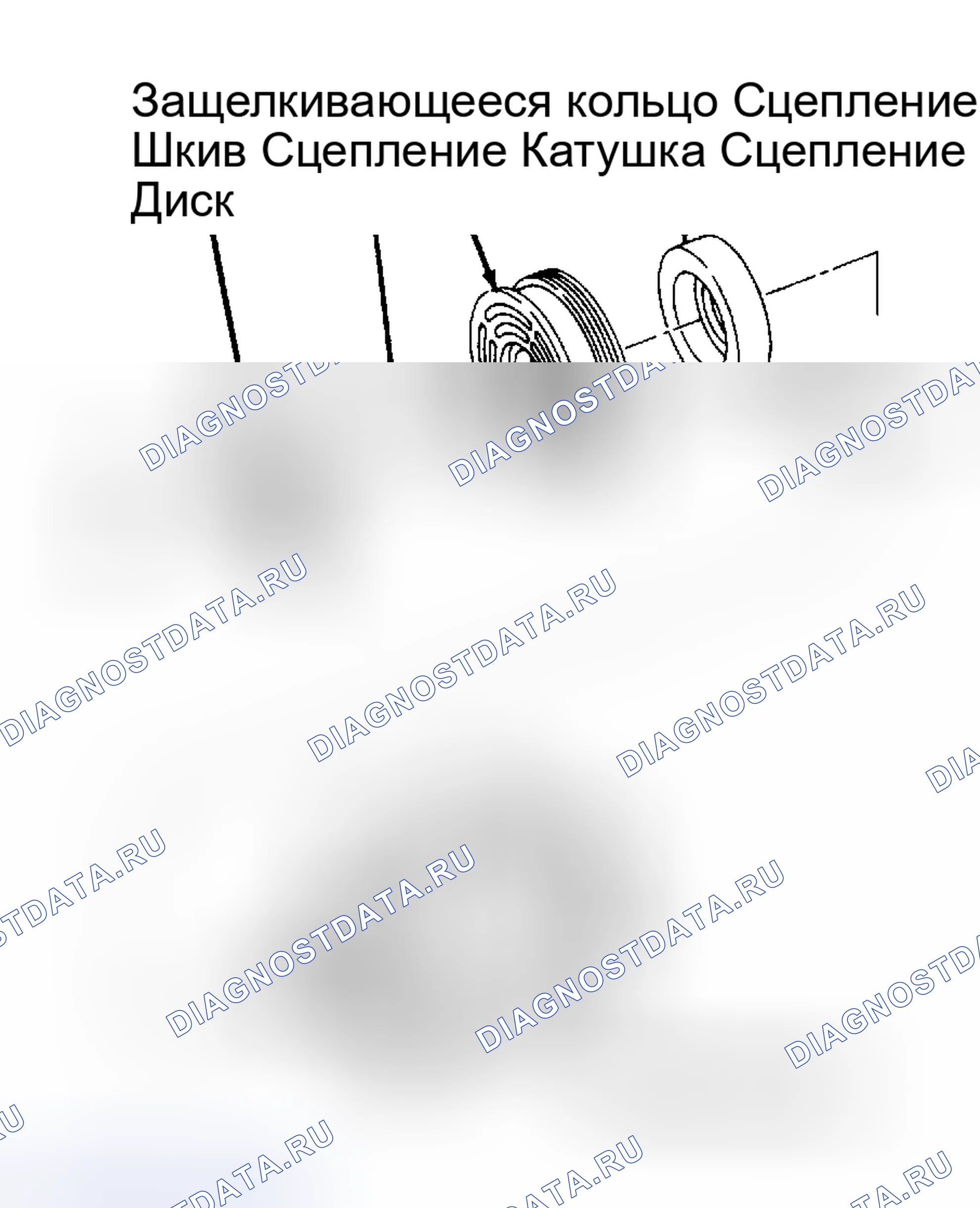 Рис. 3. Mazda Demio IDJ