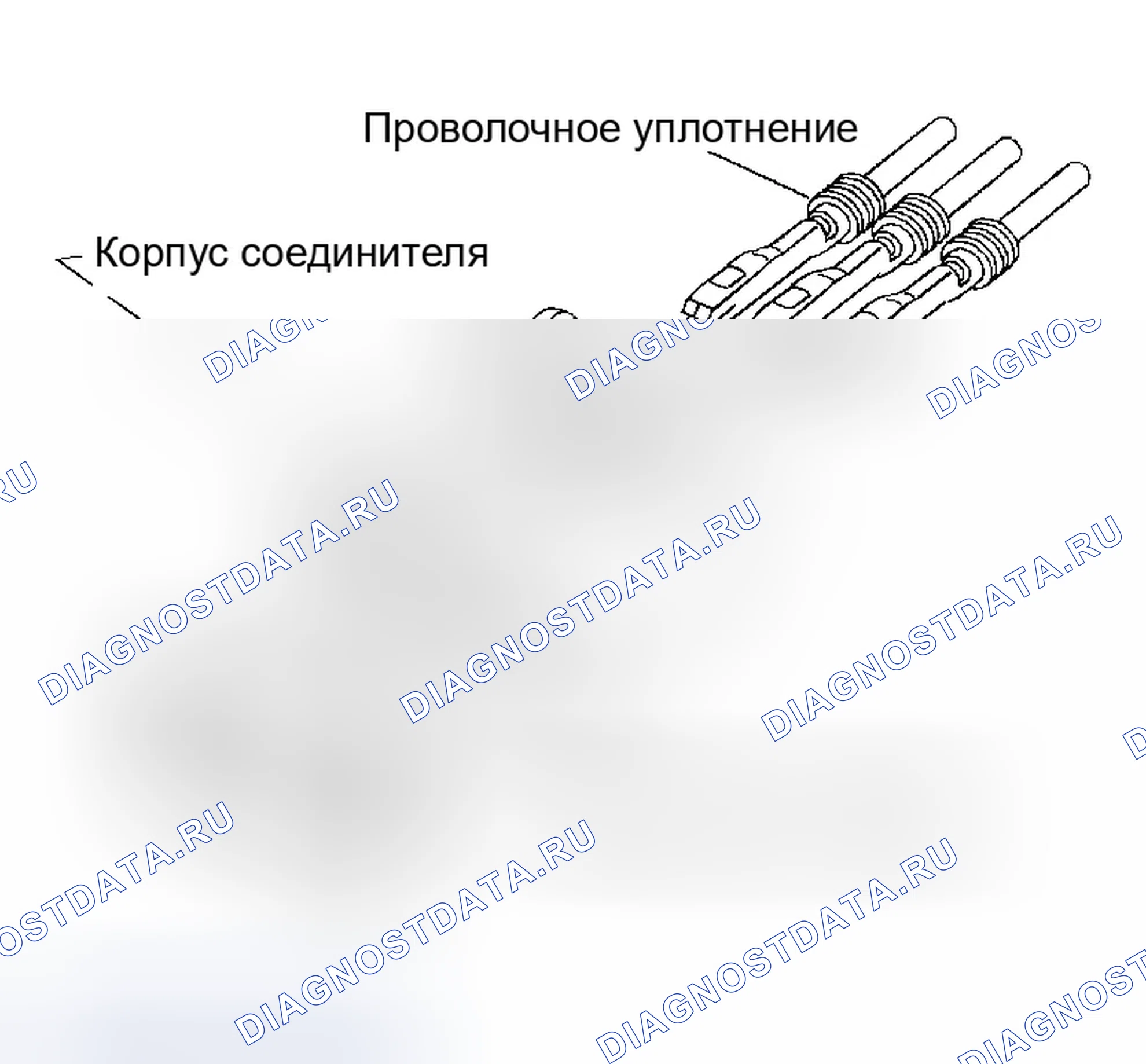 Рис. 4: ПРОВЕРКА РЕЗИНОВЫХ УПЛОТНЕНИЙ. Infiniti Q45 III