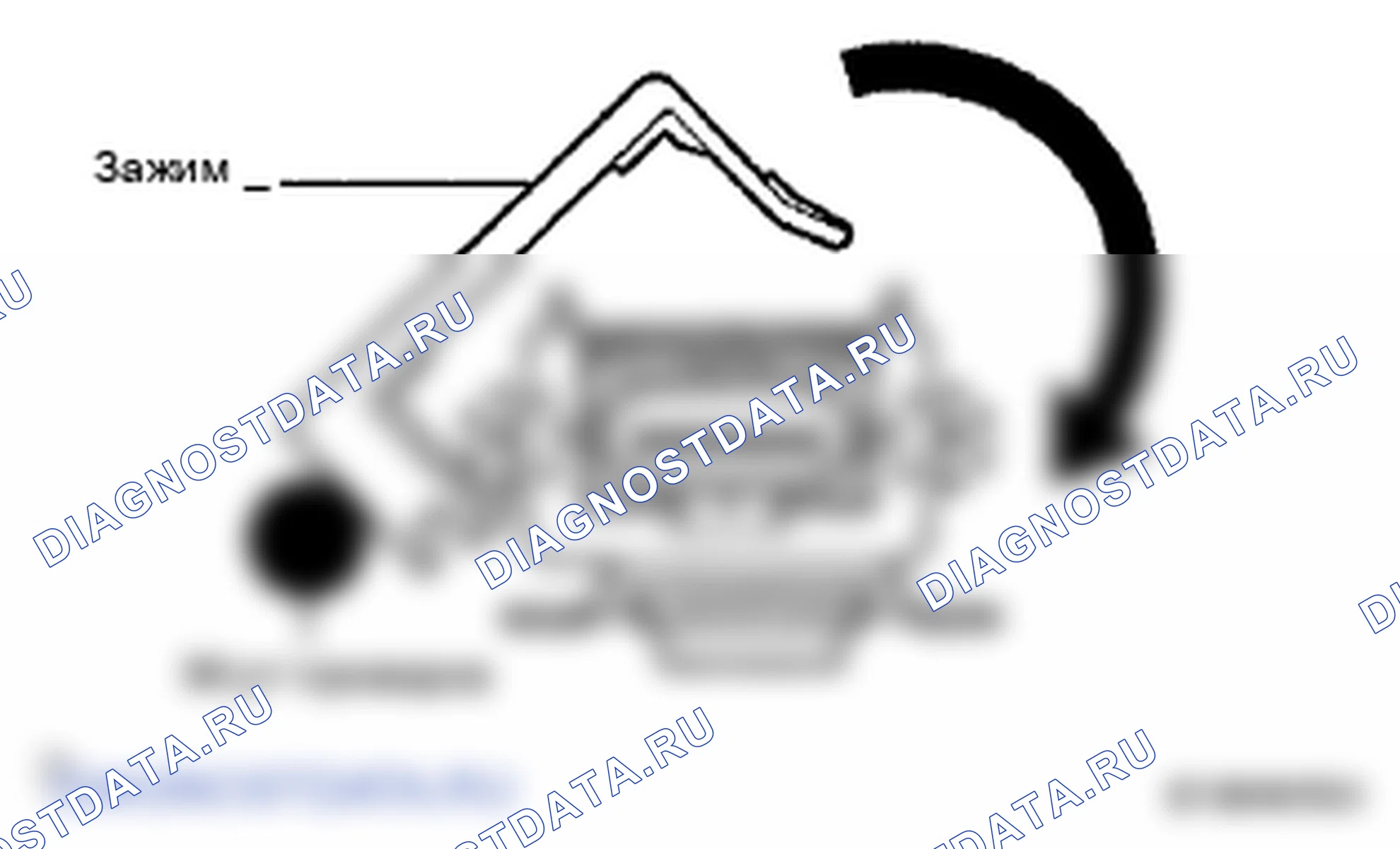 Рис. 206. Lexus LS IV