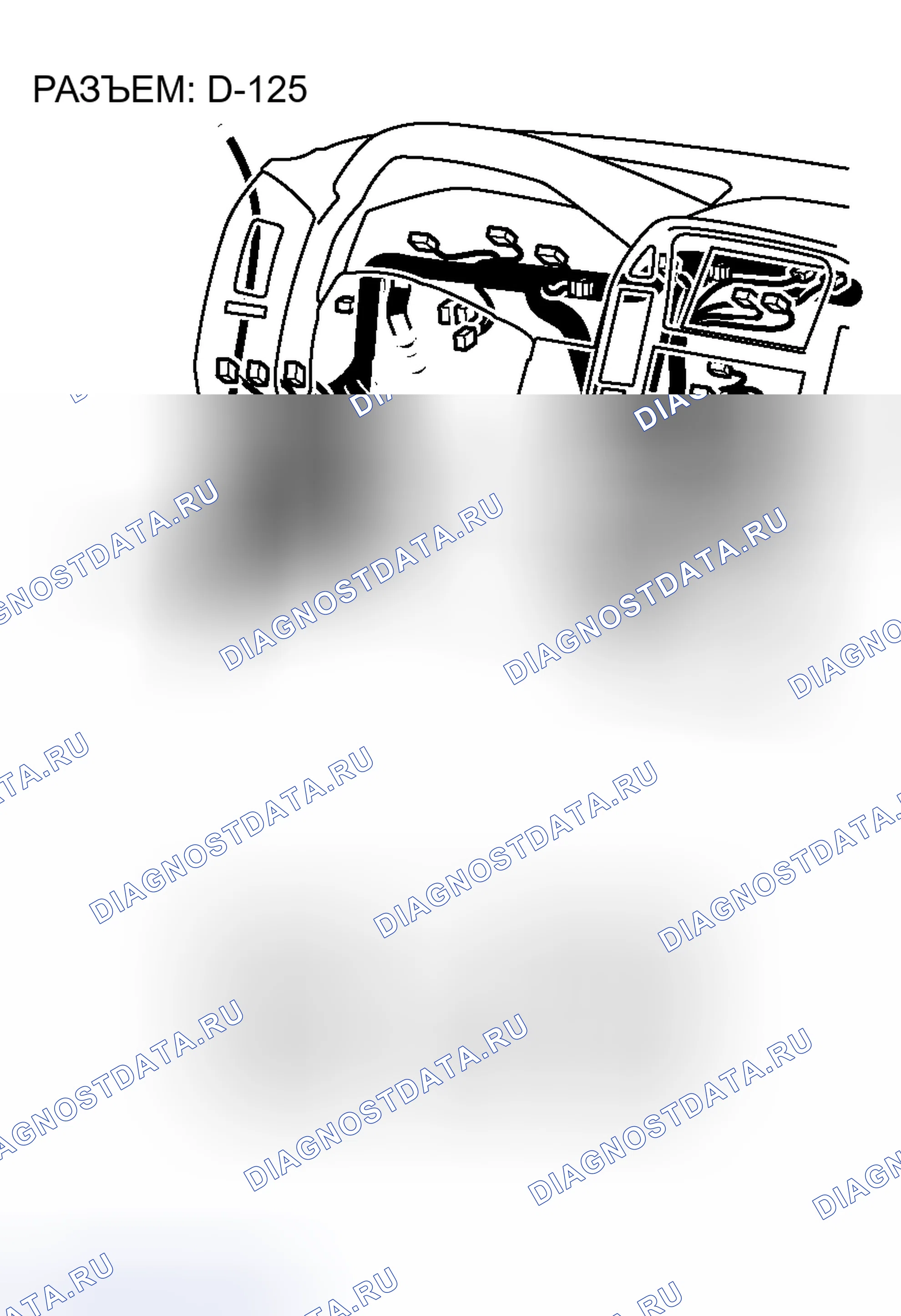 Рис. 27. Honda Grace I