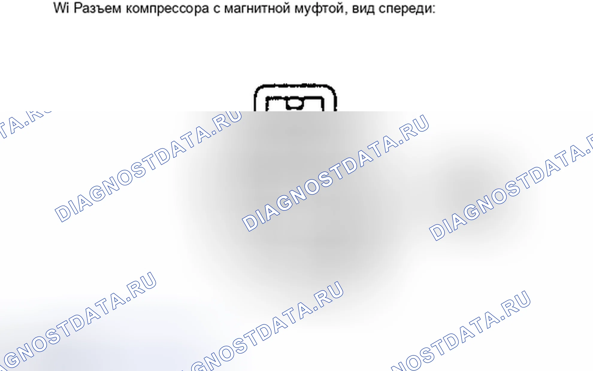 Рис. 86. Toyota Avalon XX30 рестайлинг 2