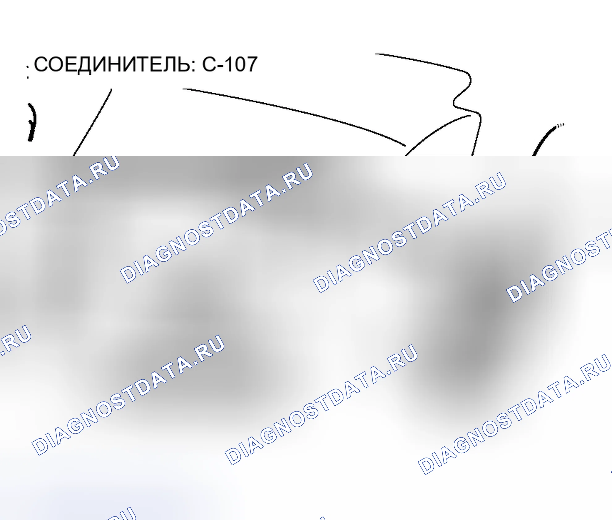Рис. 777. Mitsubishi Lancer IX рестайлинг