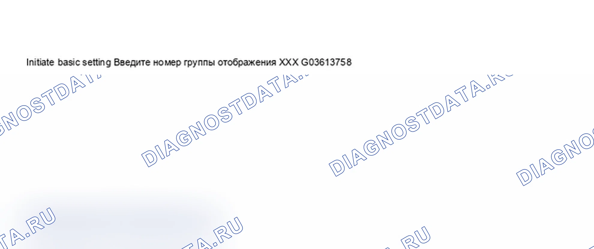 Рис. 125. Audi S6 C5