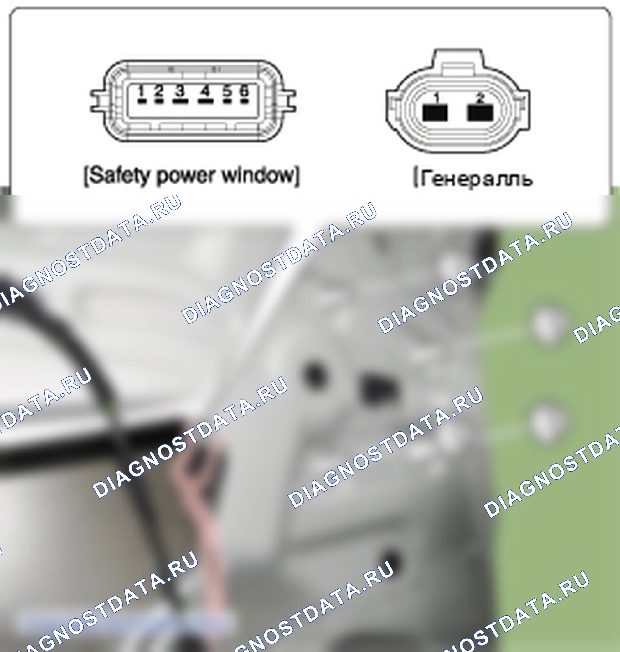 Проверка электродвигателя стеклоподъемника. Hyundai GRAND i10/Xcent BA